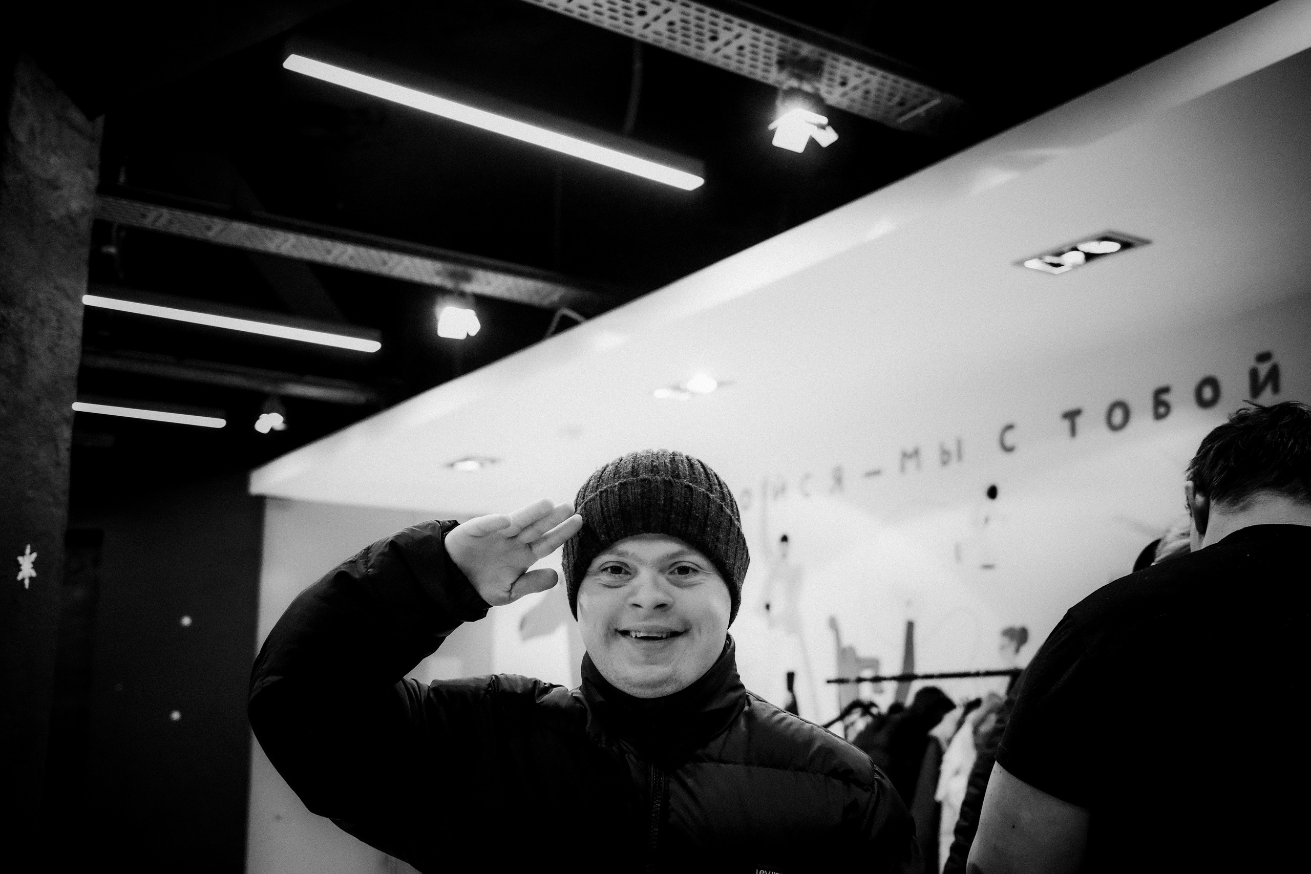 Theater of the Simple-Hearted, March 2022. Photographer in Israel Alice Milchin