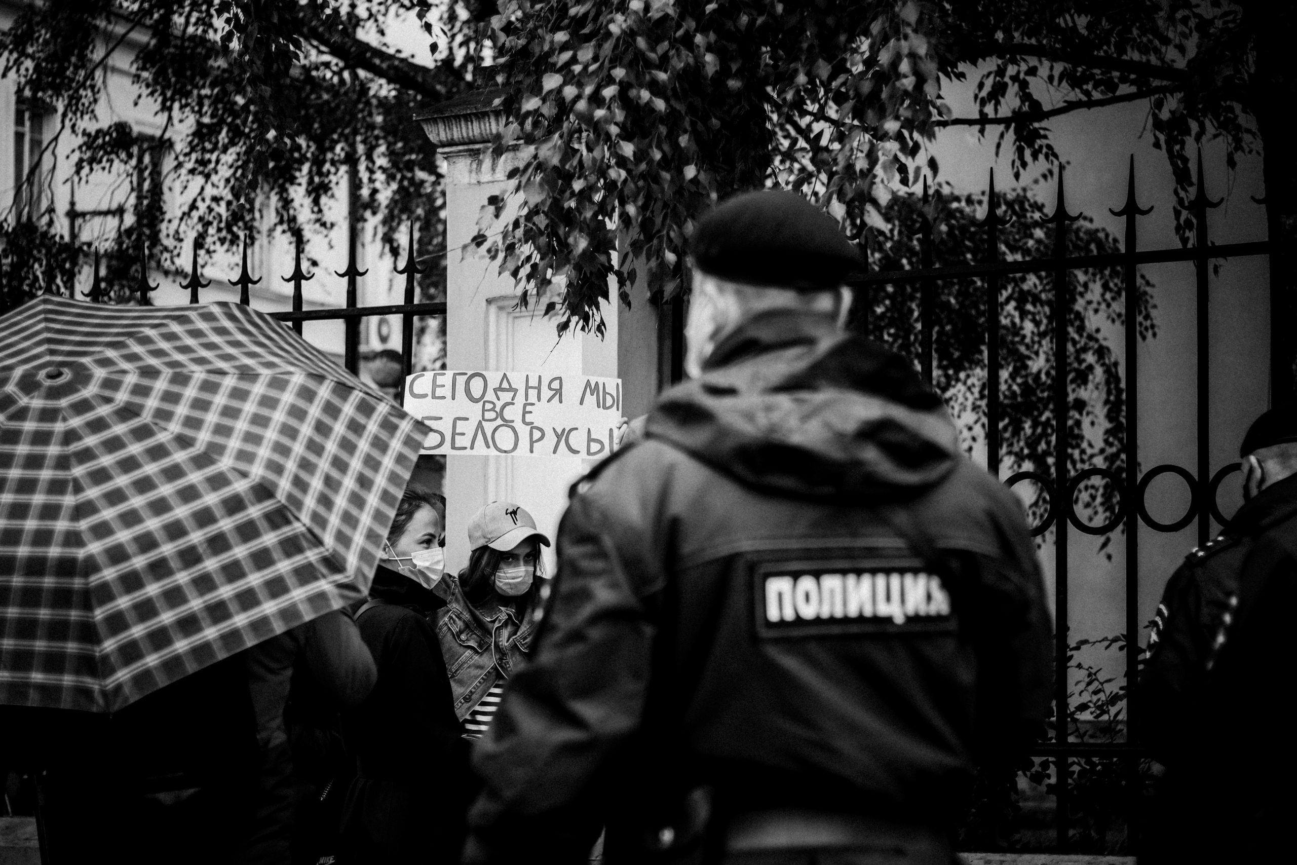 «Long Live Belarus», 2020. Photographer in Israel Alice Milchin