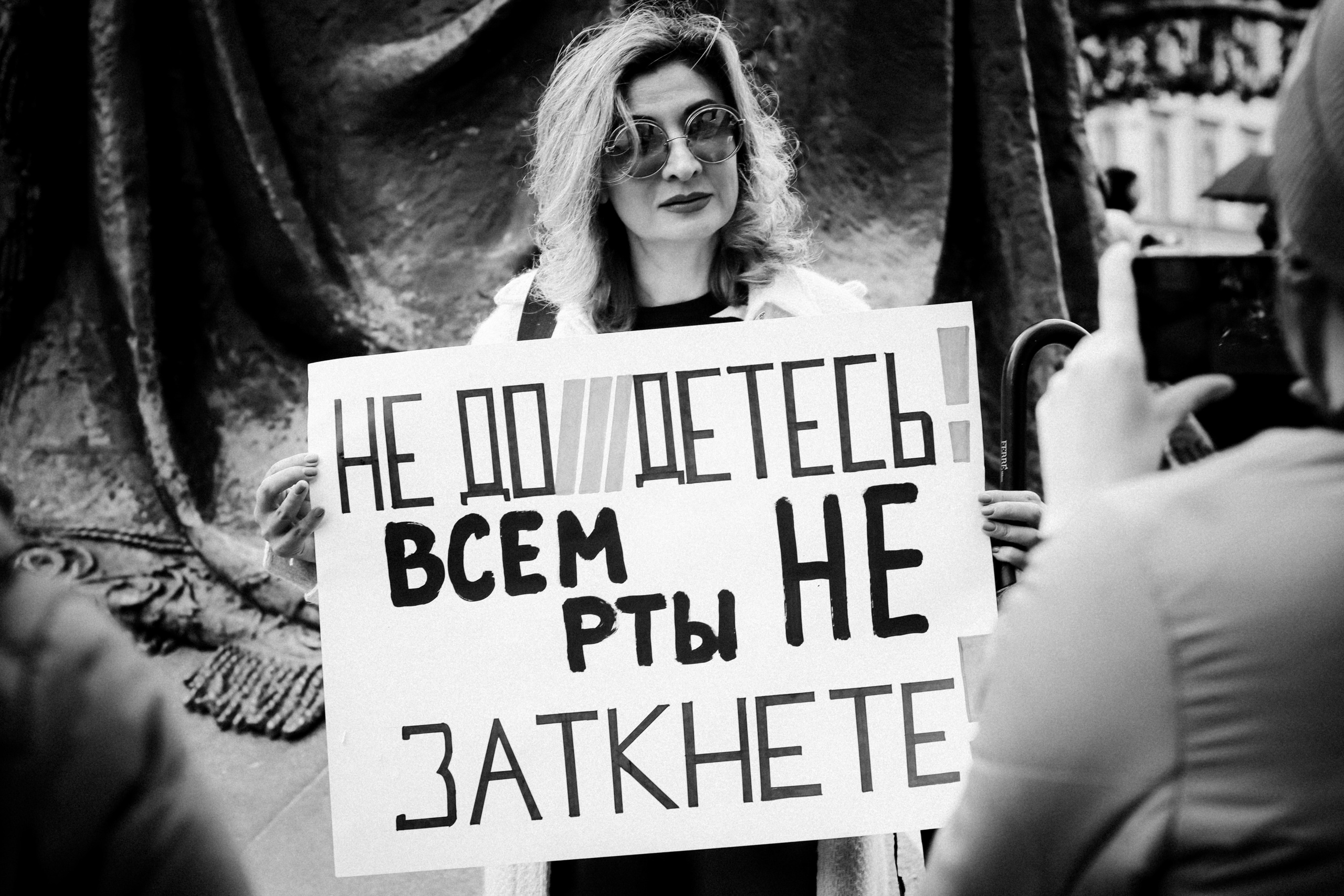 Action for media freedom, September 4th 2021. Photographer in Israel Alice Milchin