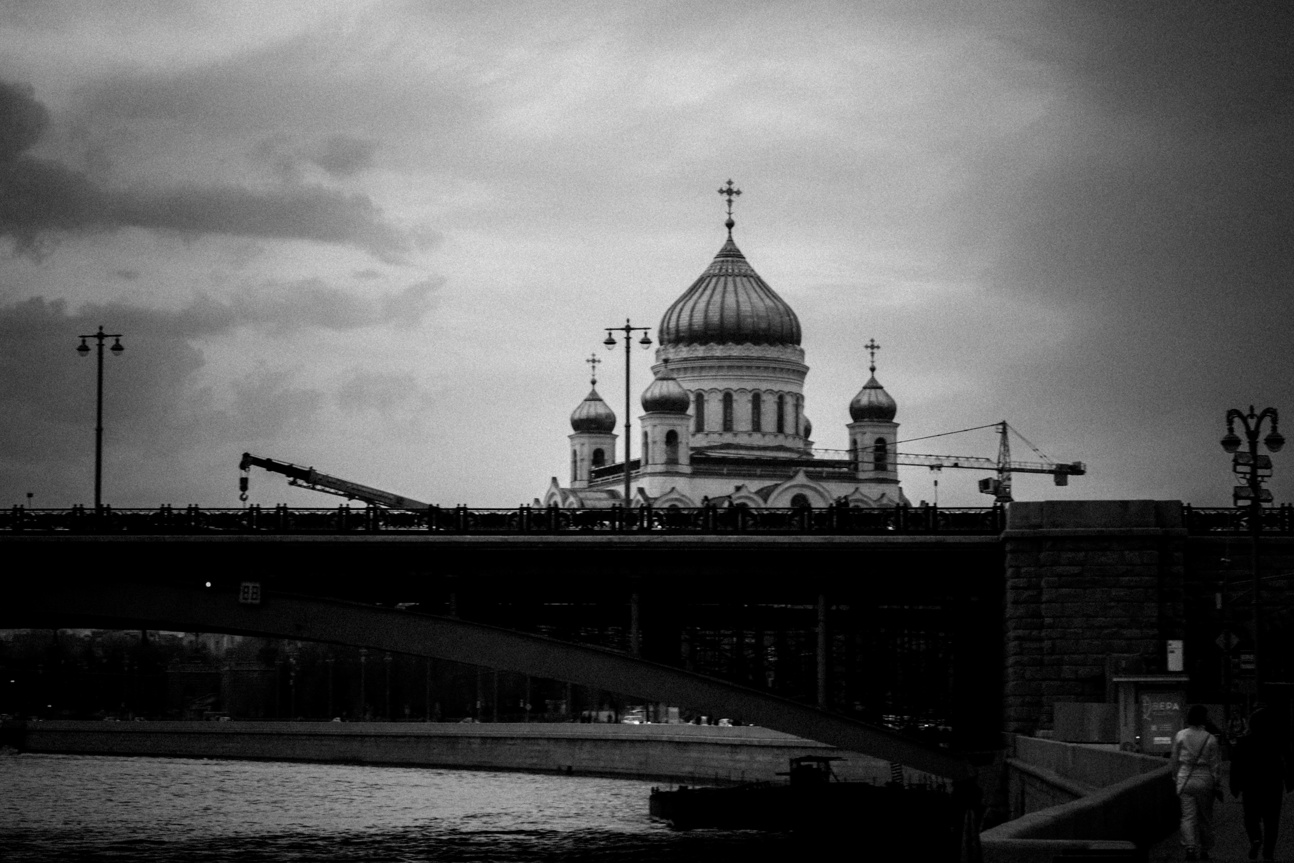 Moscow, 2021. Photographer in Israel Alice Milchin