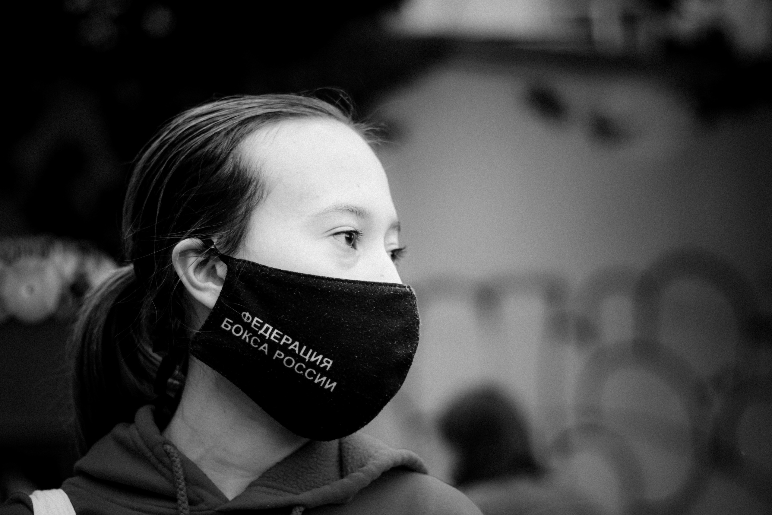 DOXA: Basmanny court, June 9th 2021. Photographer in Israel Alice Milchin