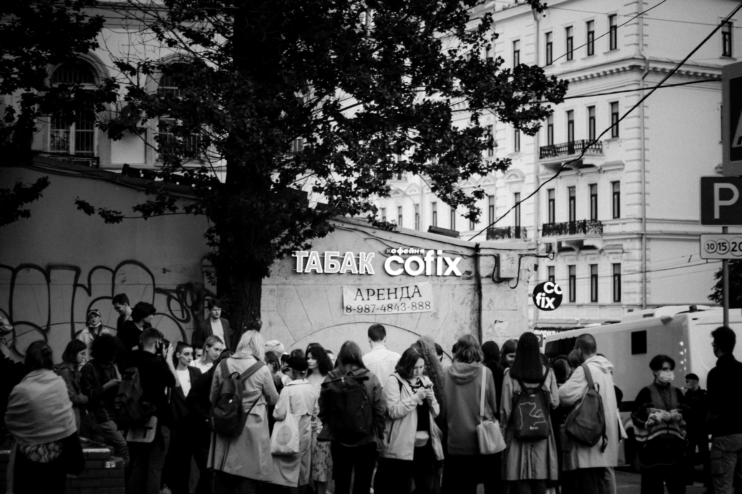 DOXA: Basmanny court, June 9th 2021. Photographer in Israel Alice Milchin