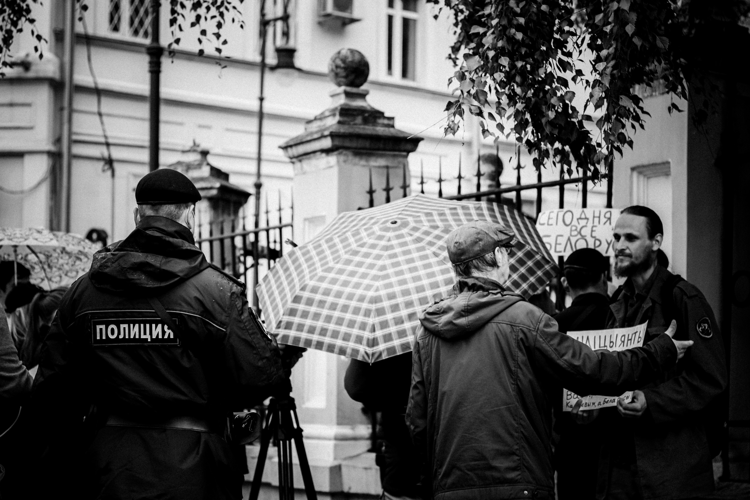 «Long Live Belarus», 2020. Photographer in Israel Alice Milchin