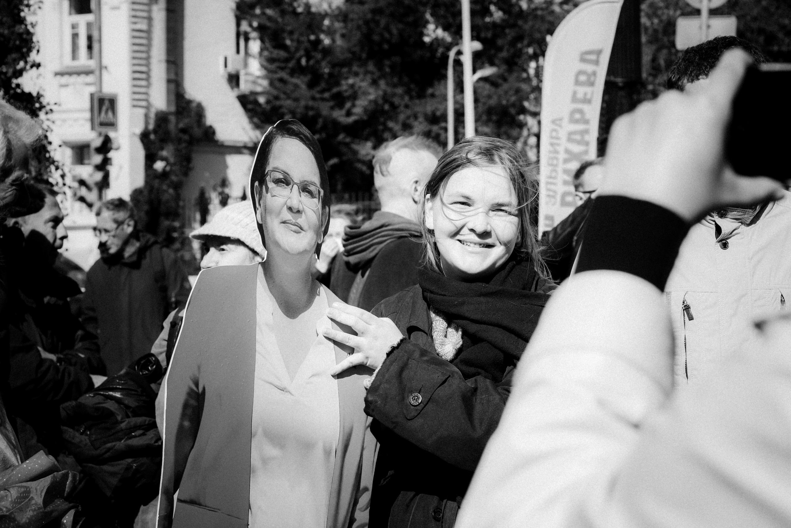 Action for media freedom, September 4th 2021. Photographer in Israel Alice Milchin