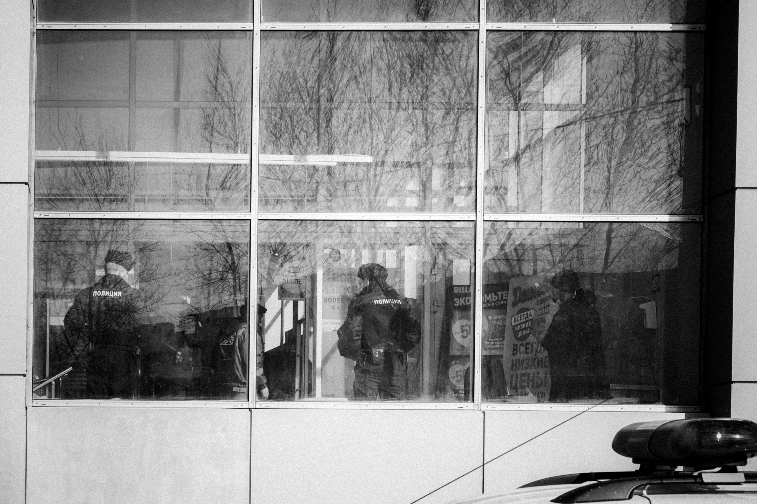 Moscow, 2021. Photographer in Israel Alice Milchin