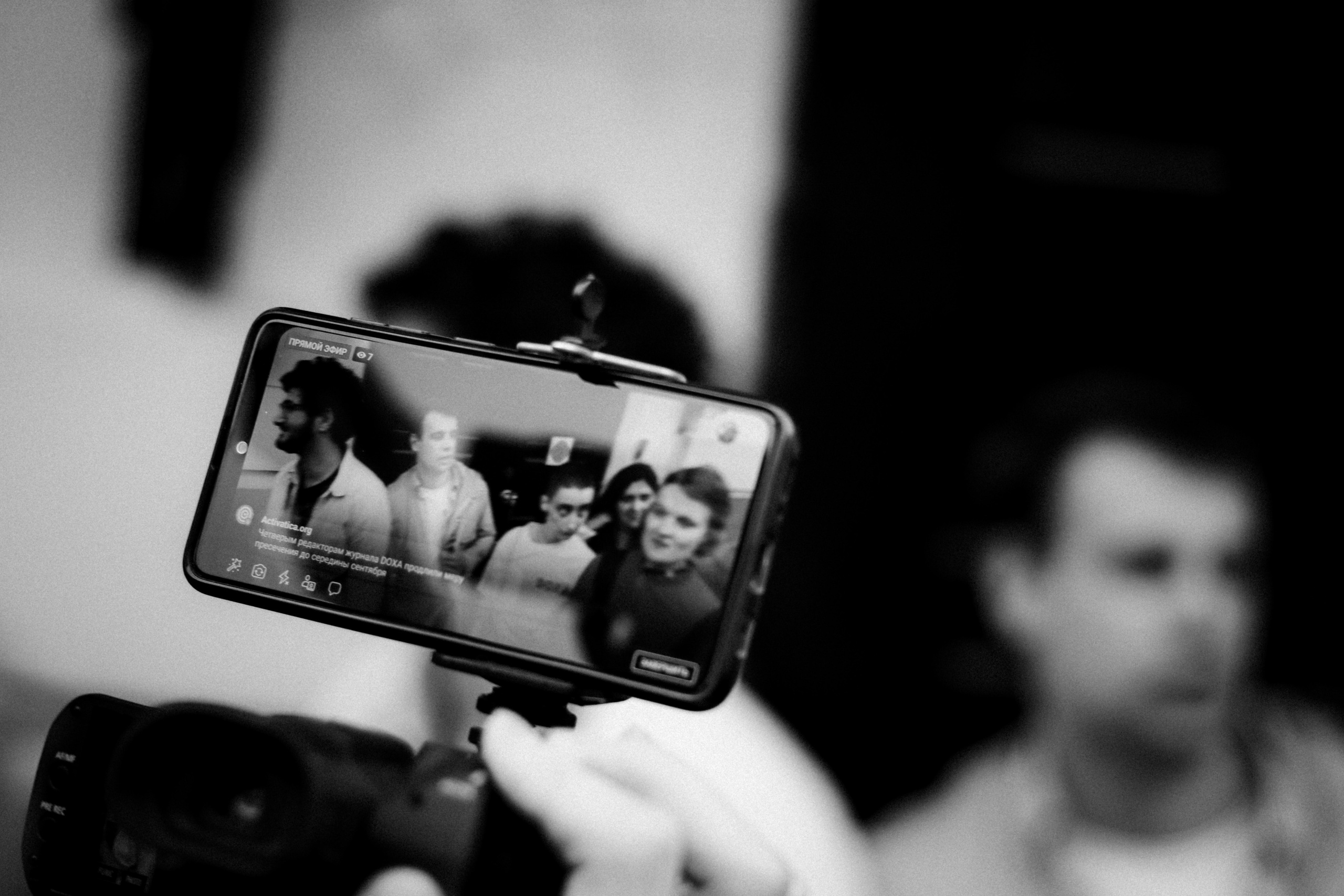 DOXA: Basmanny court, June 9th 2021. Photographer in Israel Alice Milchin