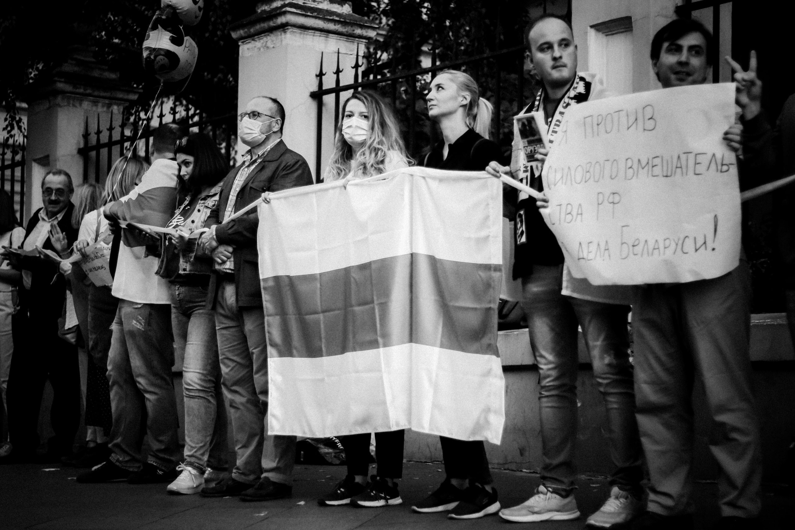 «Long Live Belarus», 2020. Photographer in Israel Alice Milchin