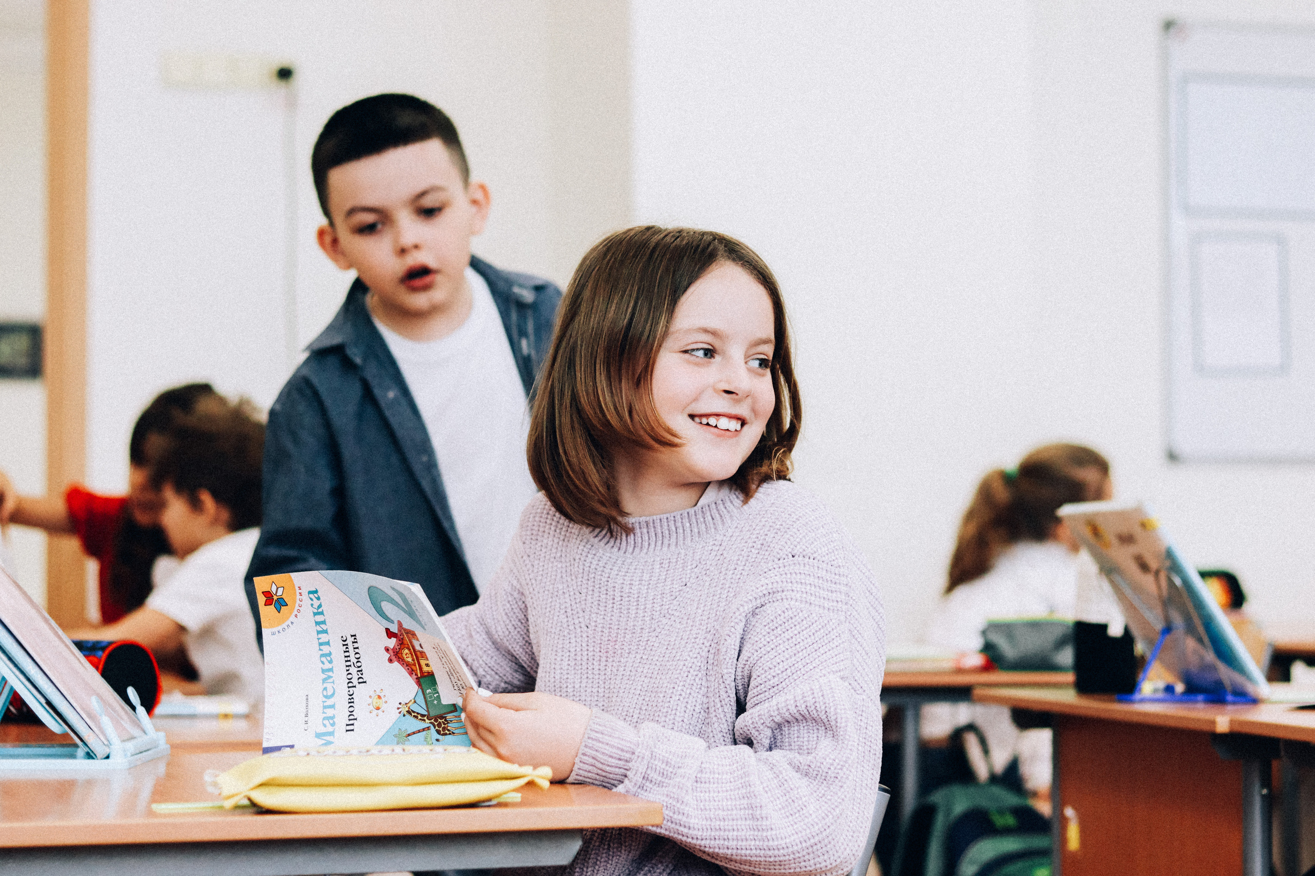 2 «Б», May 2022. Photographer in Israel Alice Milchin