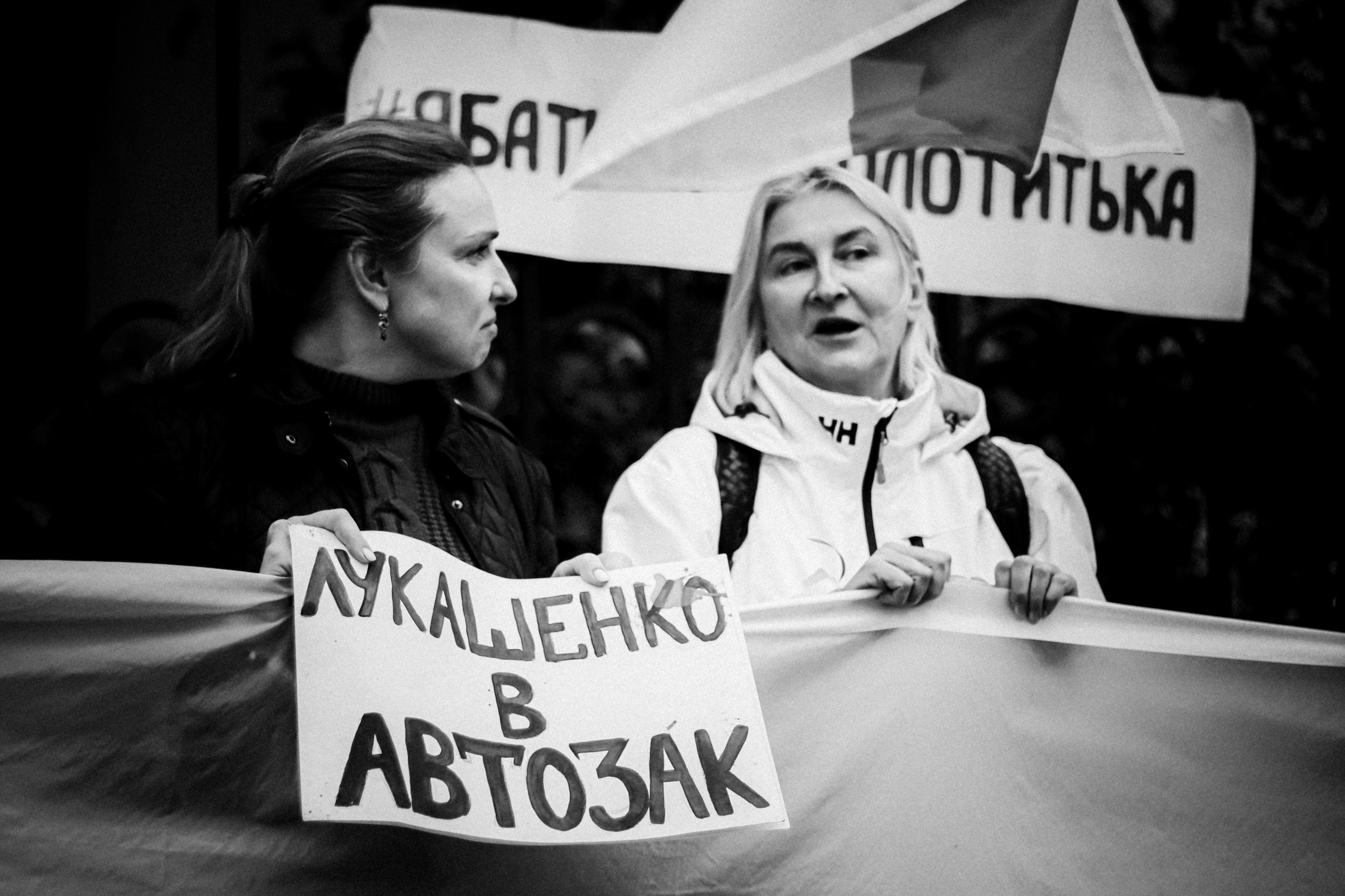 «Long Live Belarus», 2020. Photographer in Israel Alice Milchin