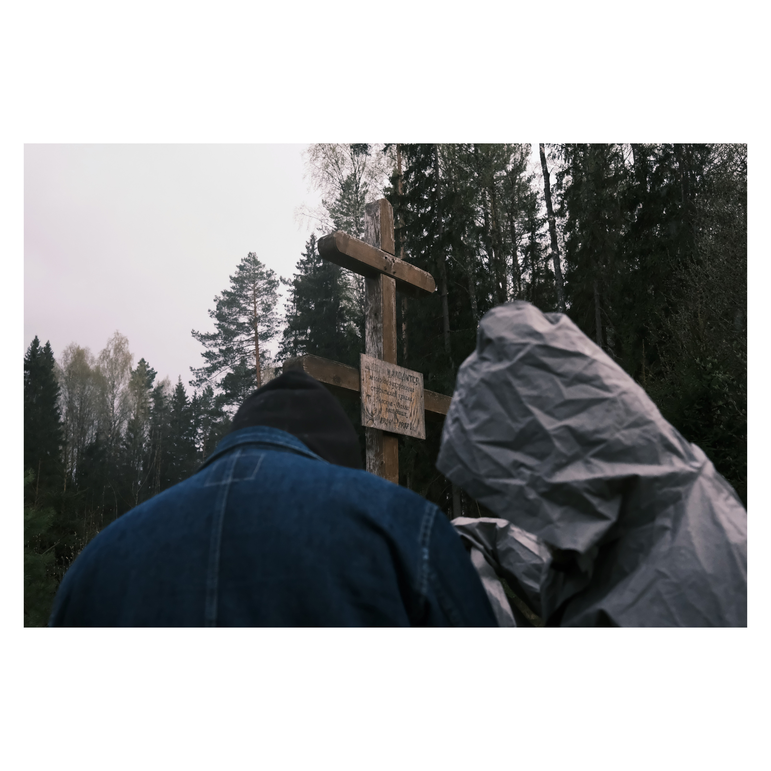 DMITLAG: Memorial, May-June 2022. Photographer in Israel Alice Milchin