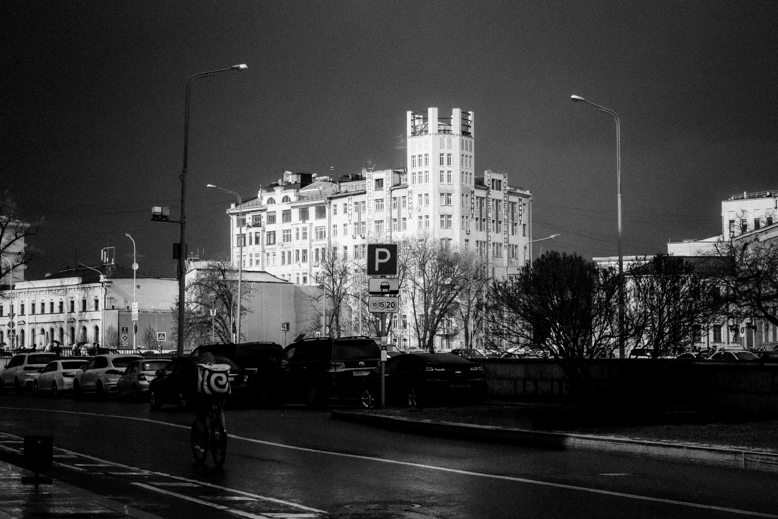 Moscow, 2021. Photographer in Israel Alice Milchin