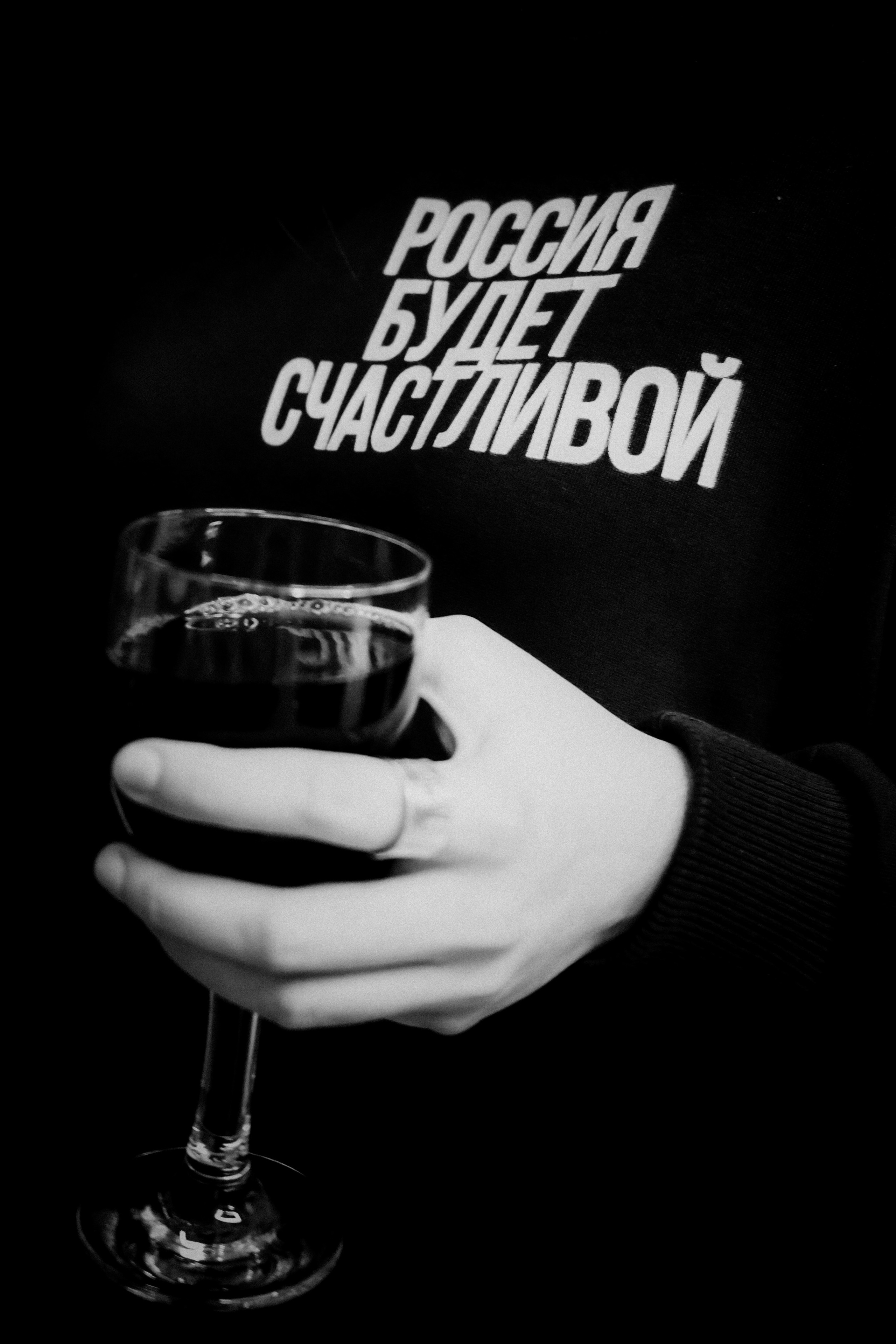 Memorial, April 8th 2022. Photographer in Israel Alice Milchin