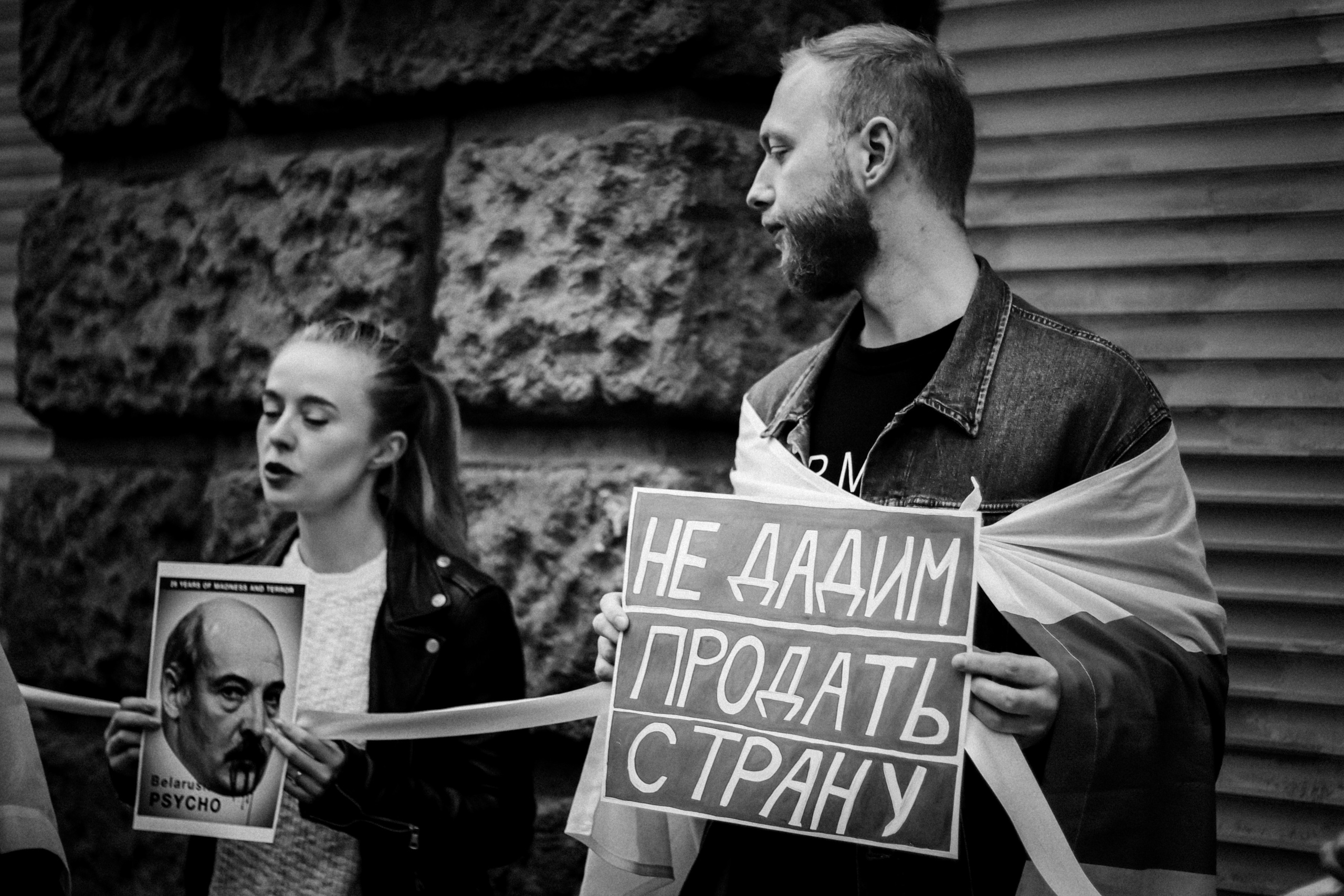 «Long Live Belarus», 2020. Photographer in Israel Alice Milchin