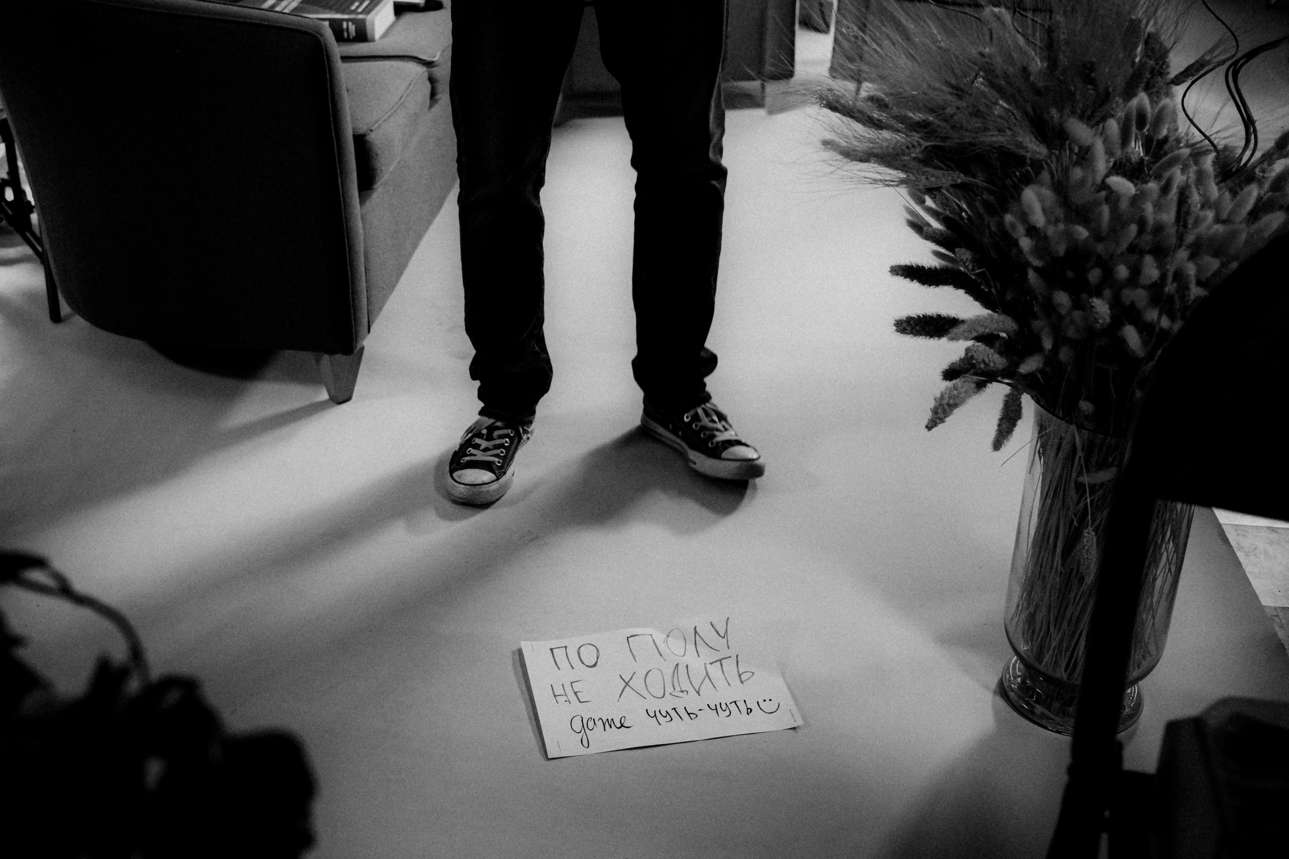 Memorial’s Big Stream, February 21th 2022. Photographer in Israel Alice Milchin