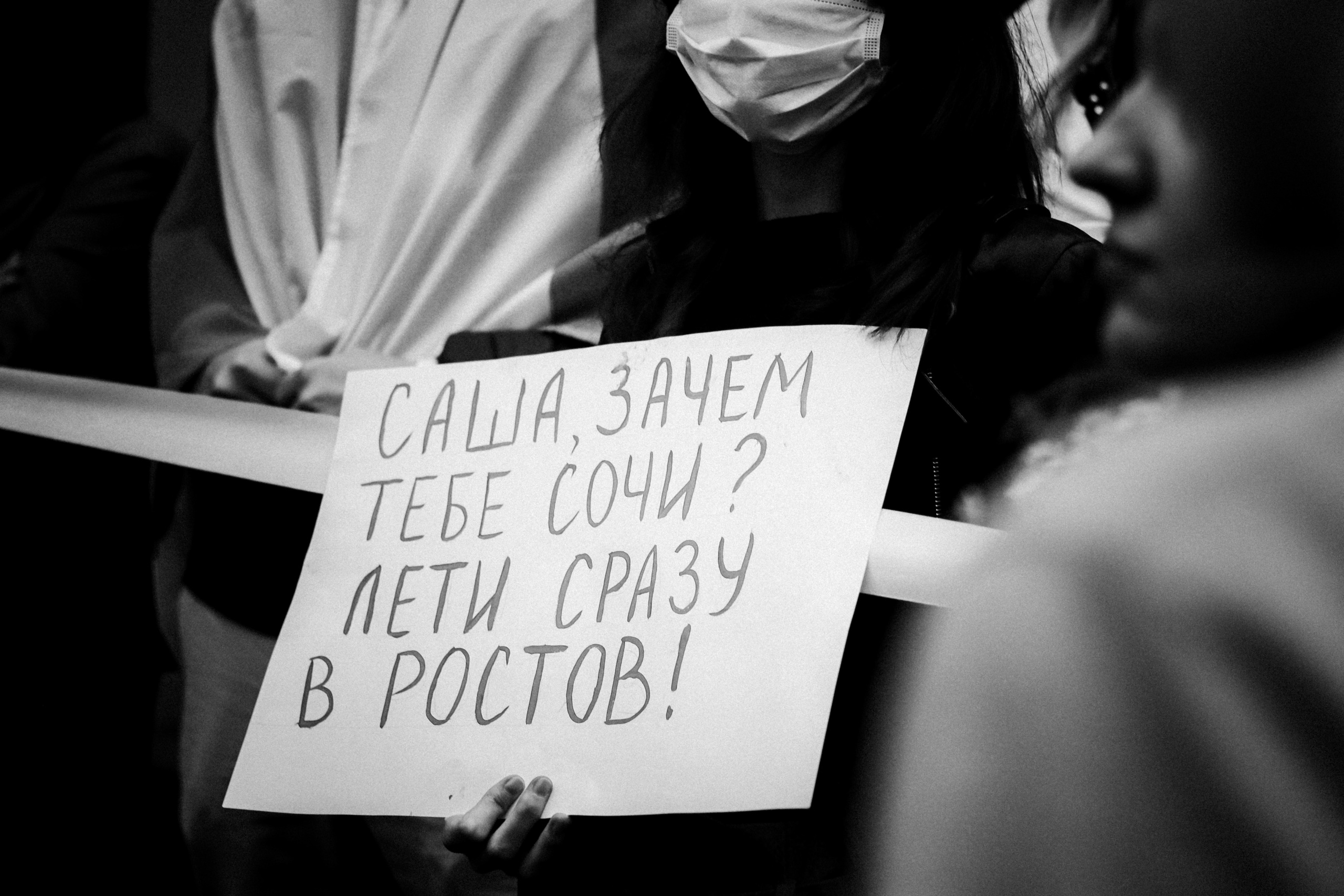 «Long Live Belarus», 2020. Photographer in Israel Alice Milchin