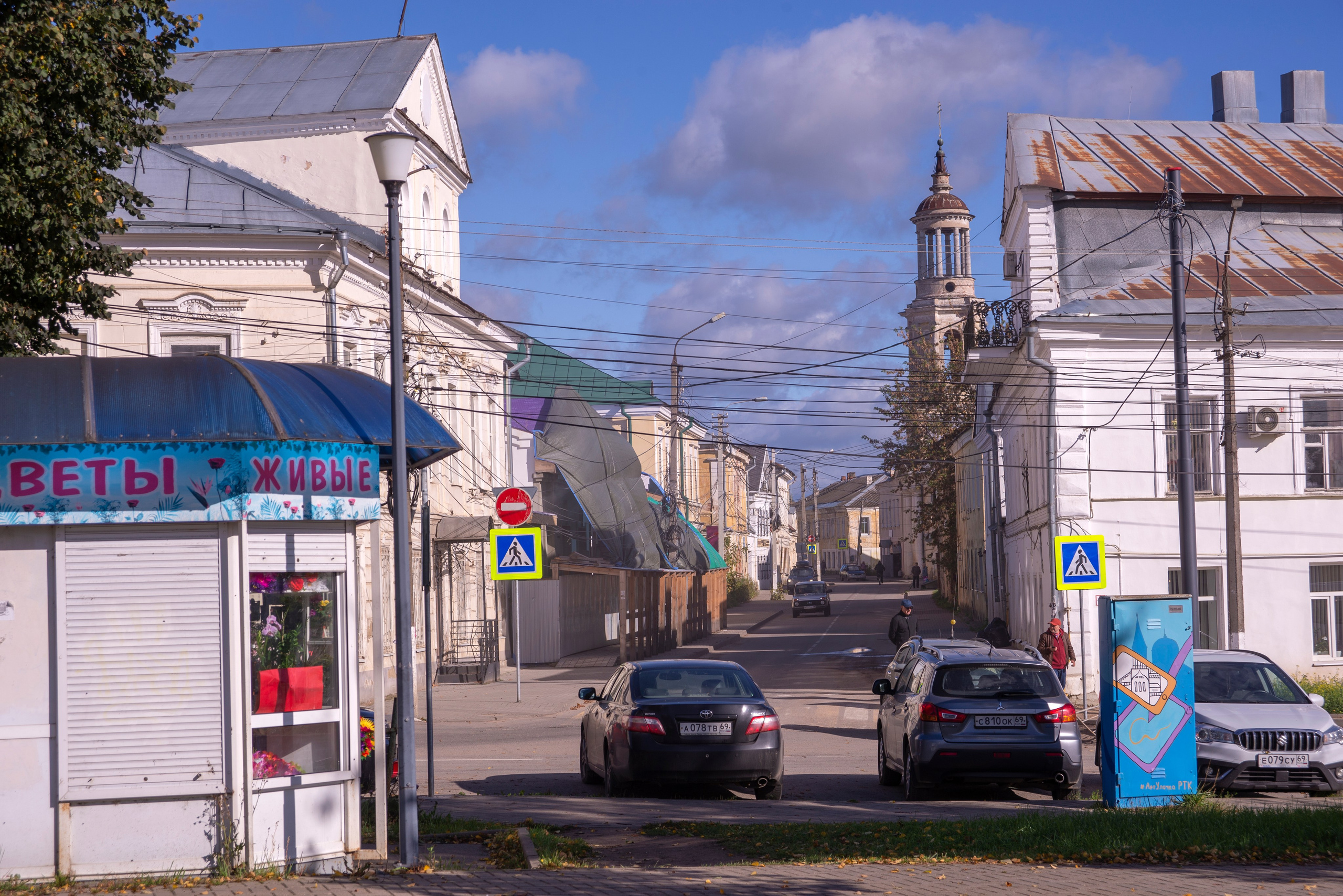 Торжок. 24 2025 (Nikon). Игорь Жучков. Россия увиденная глазами путешествующего фотографа