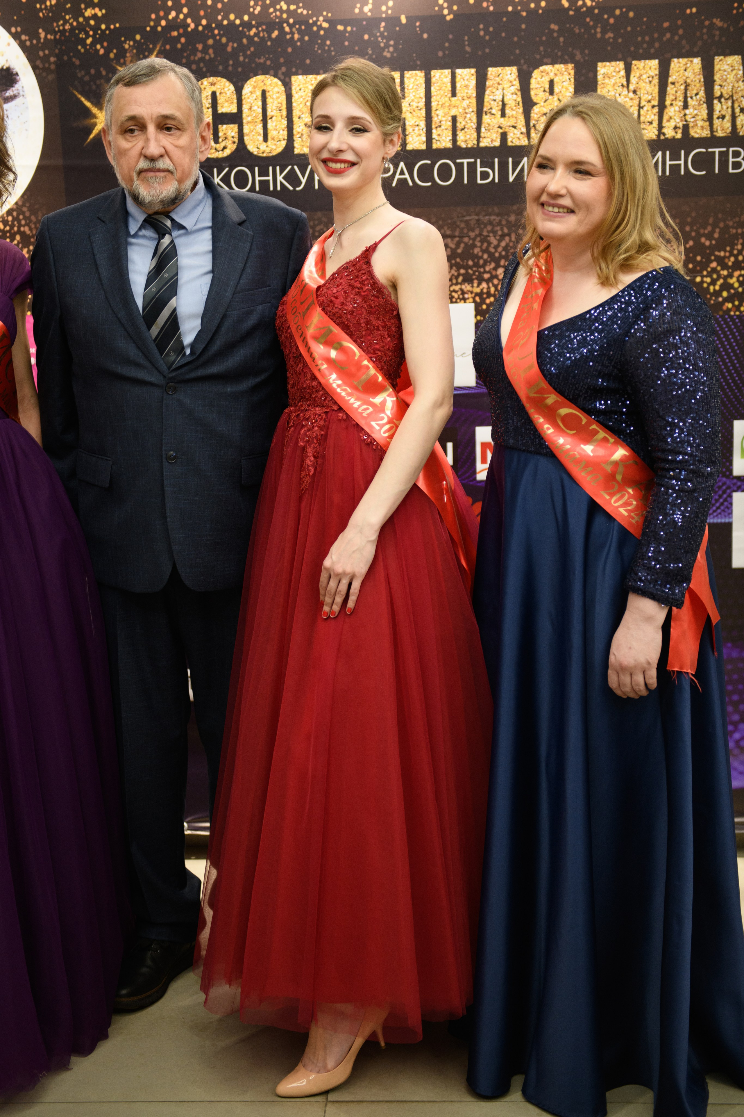 Финал конкурса красоты и материнства «Особенная мама». Организация и проведение фотосъемок в Санкт-Петербурге. Фотограф Смирягин Илья