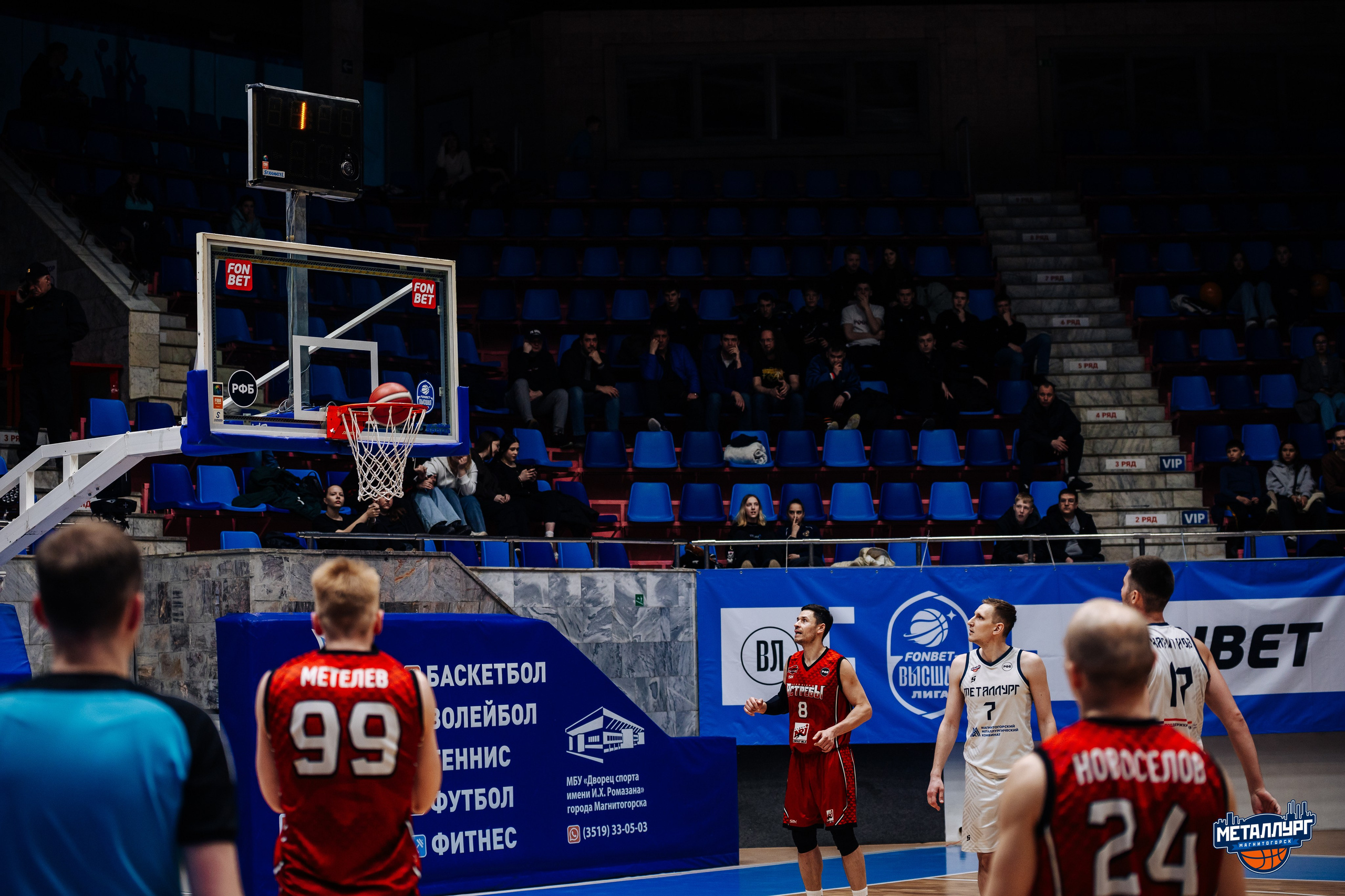 «Металлург» vs «Чебоксарские ястребы» // 07.04.24. Денис Прохоров Фотограф в г. Магнитогорск