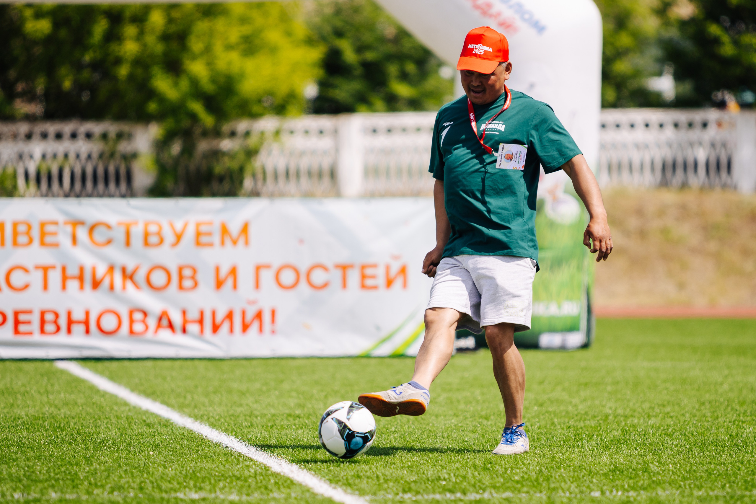 МЕТРОШКА-2025|Фершампенуаз // 28.05.25. Денис Прохоров Фотограф в г. Магнитогорск