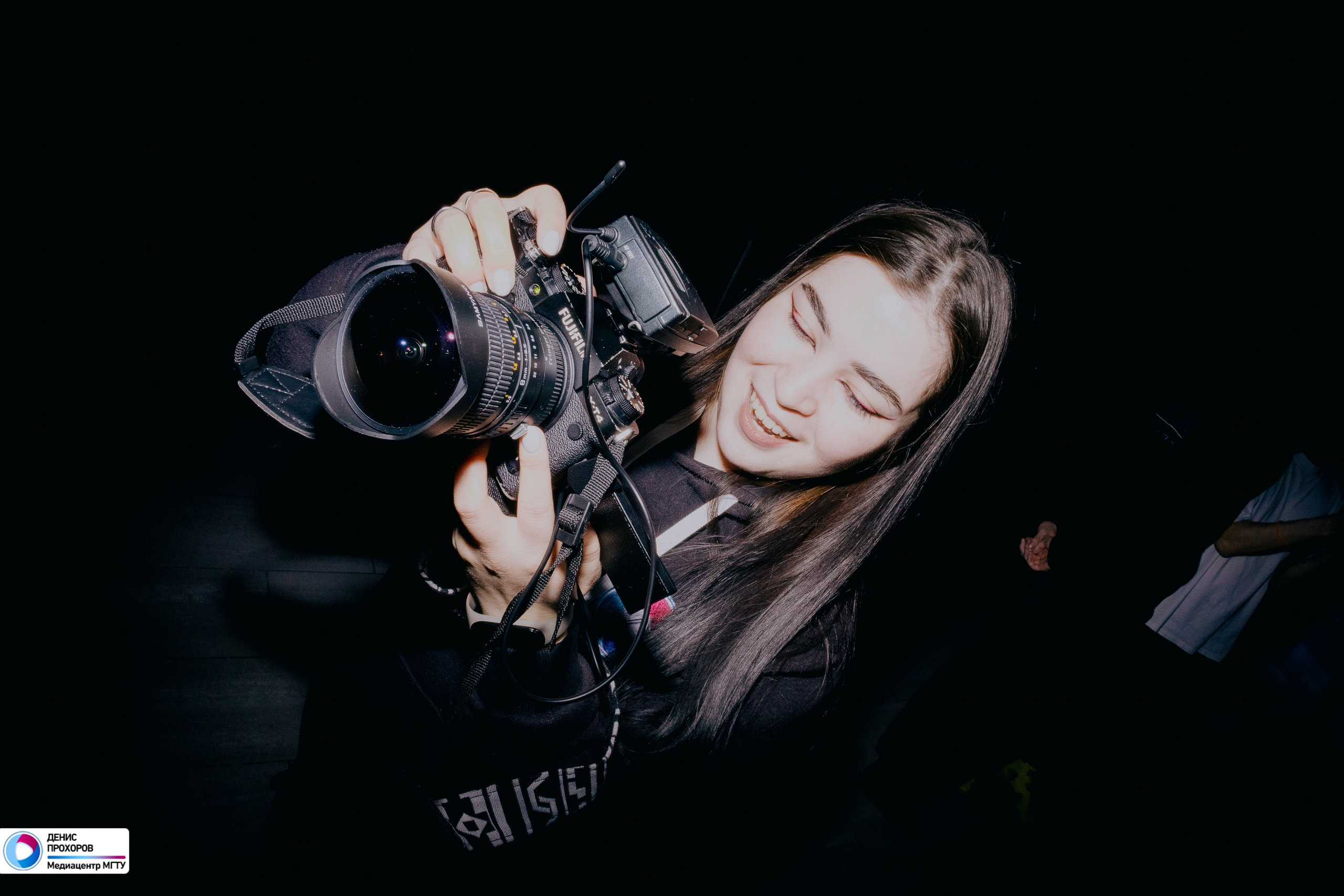 Квартирник «Рейволюция» // 04.05.24. Денис Прохоров Фотограф в г. Магнитогорск