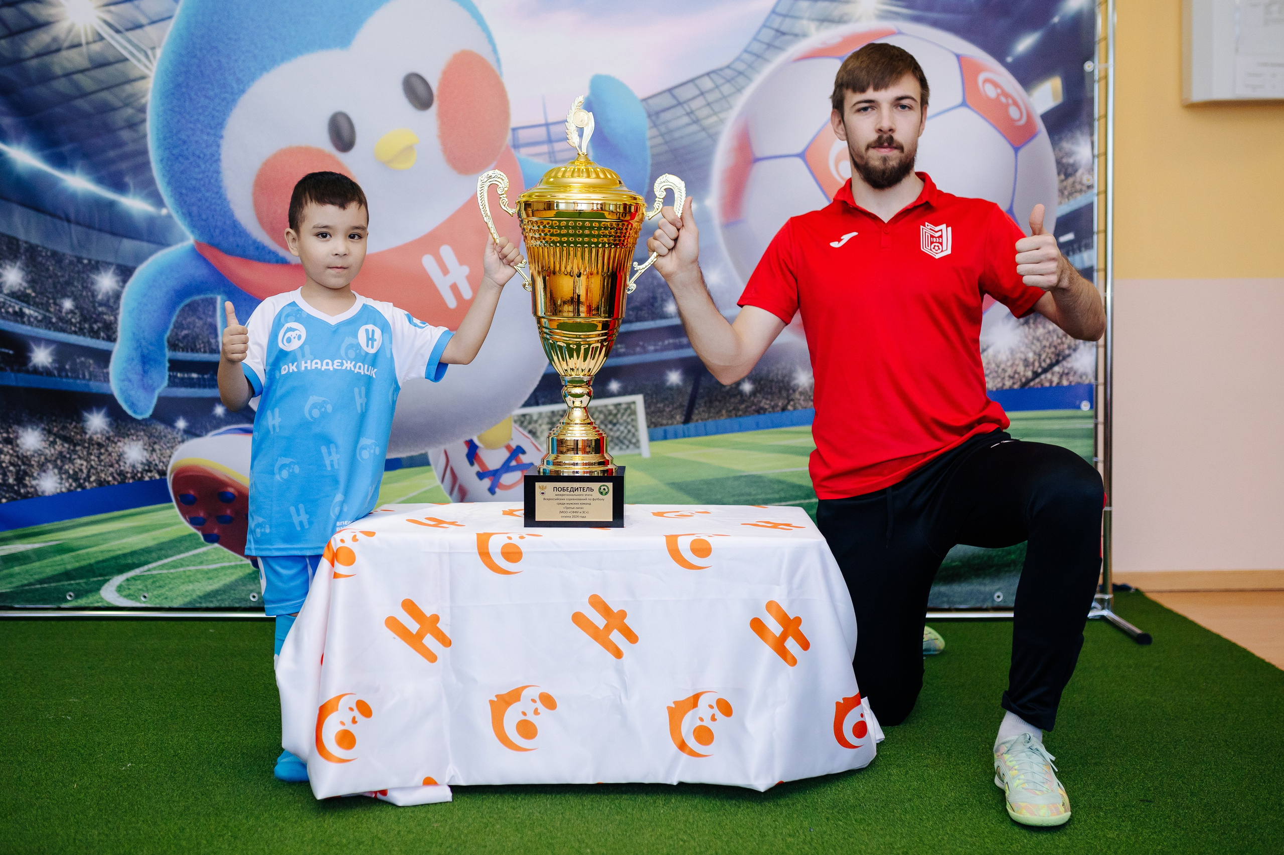 Фотосессия с кубком в детских садах г. Магнитогорска. Денис Прохоров Фотограф в г. Магнитогорск