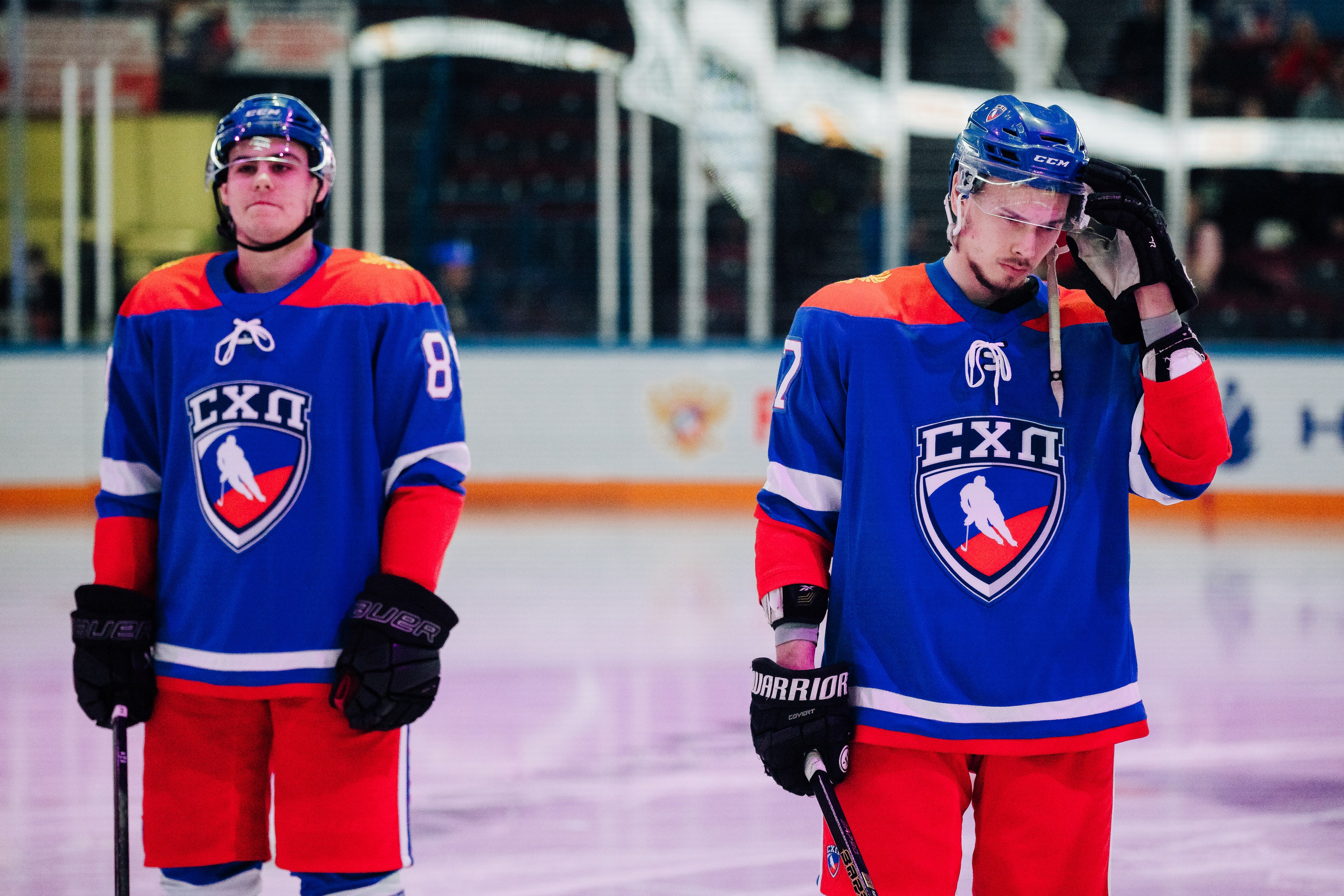 Кубок Поколения // 15.02.25. Денис Прохоров Фотограф в г. Магнитогорск