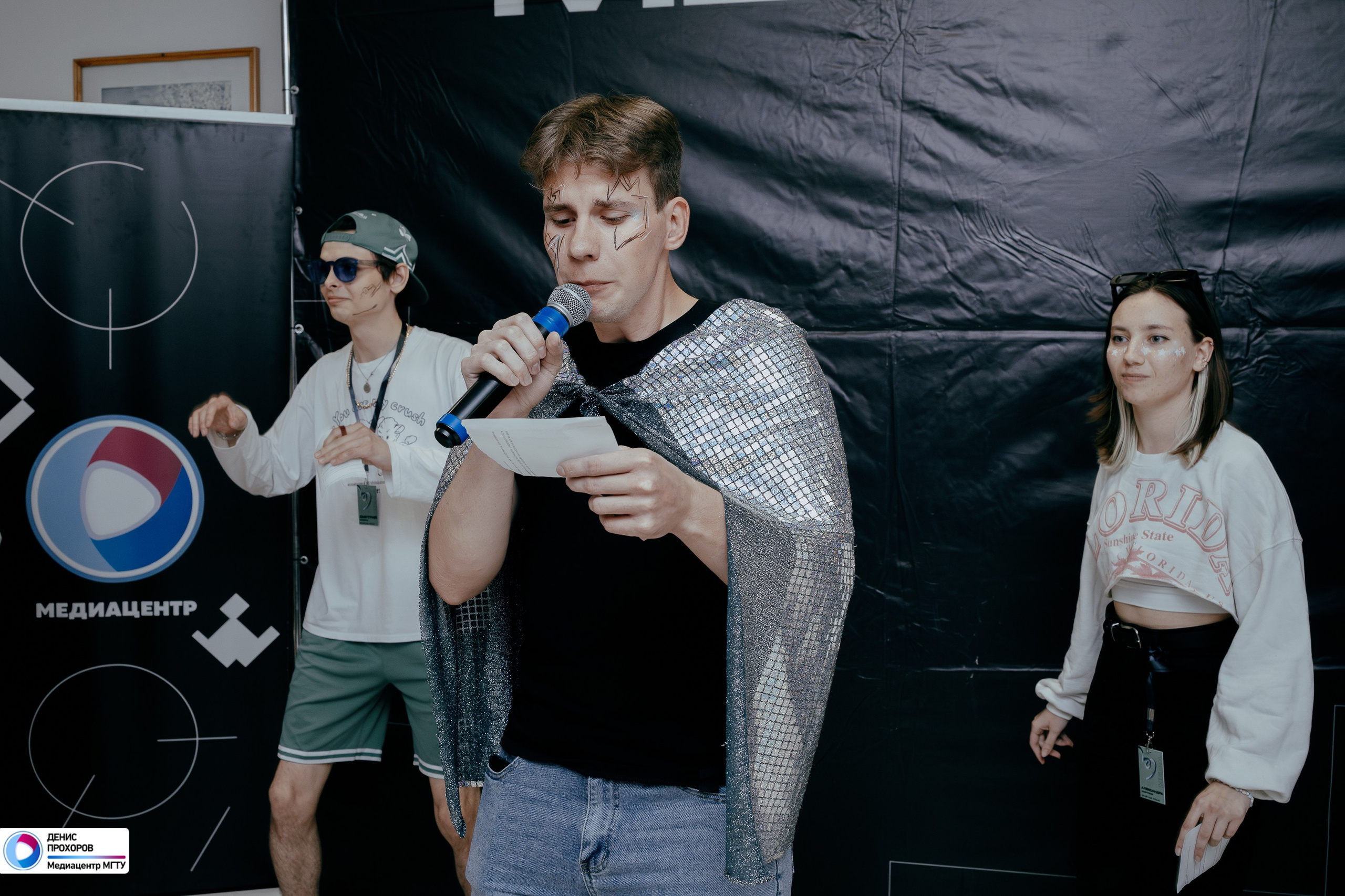 Школа MEDIA // 07.06- 09.06.2024. Денис Прохоров Фотограф в г. Магнитогорск