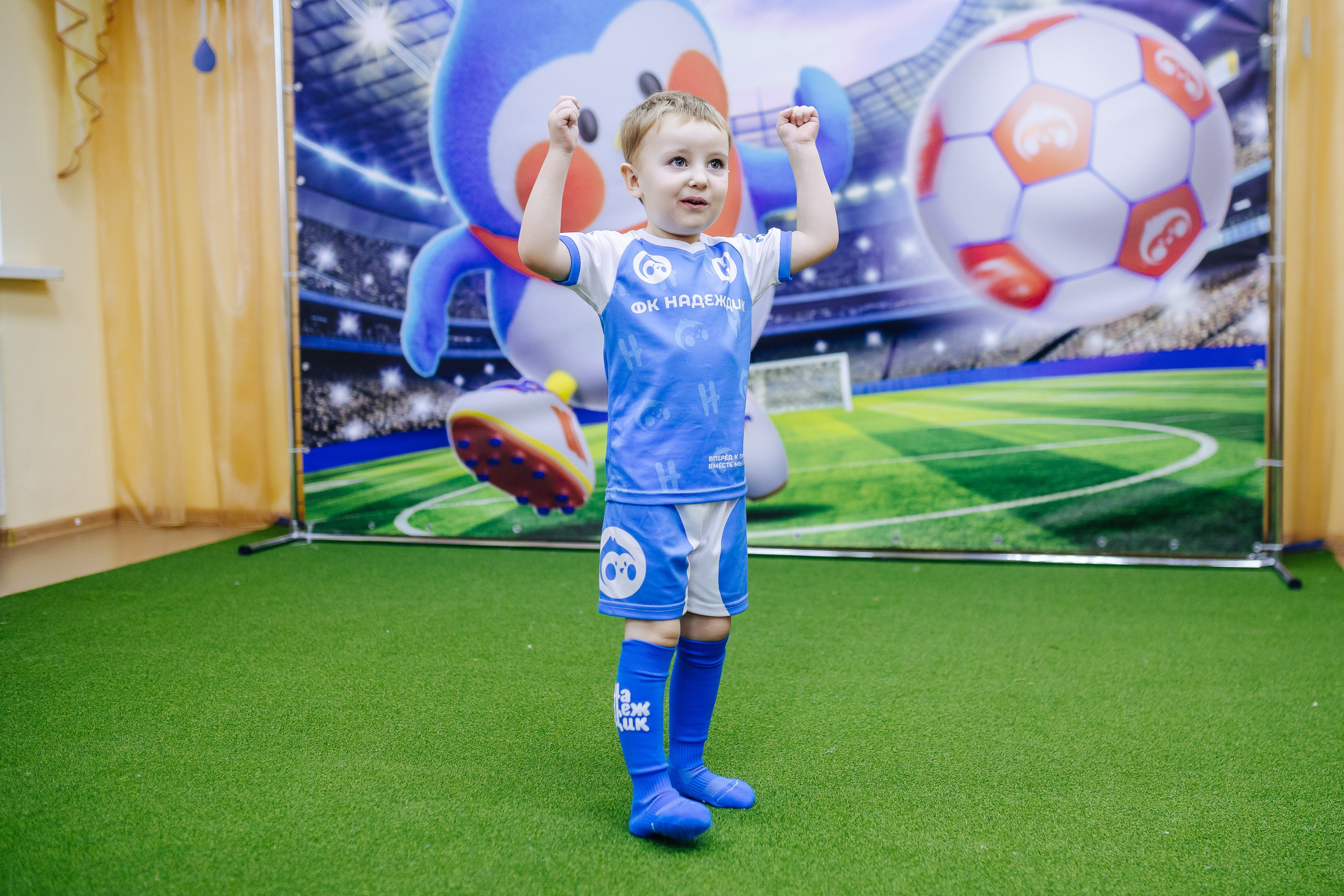 Фотосессия с кубком в детских садах г. Магнитогорска. Денис Прохоров Фотограф в г. Магнитогорск