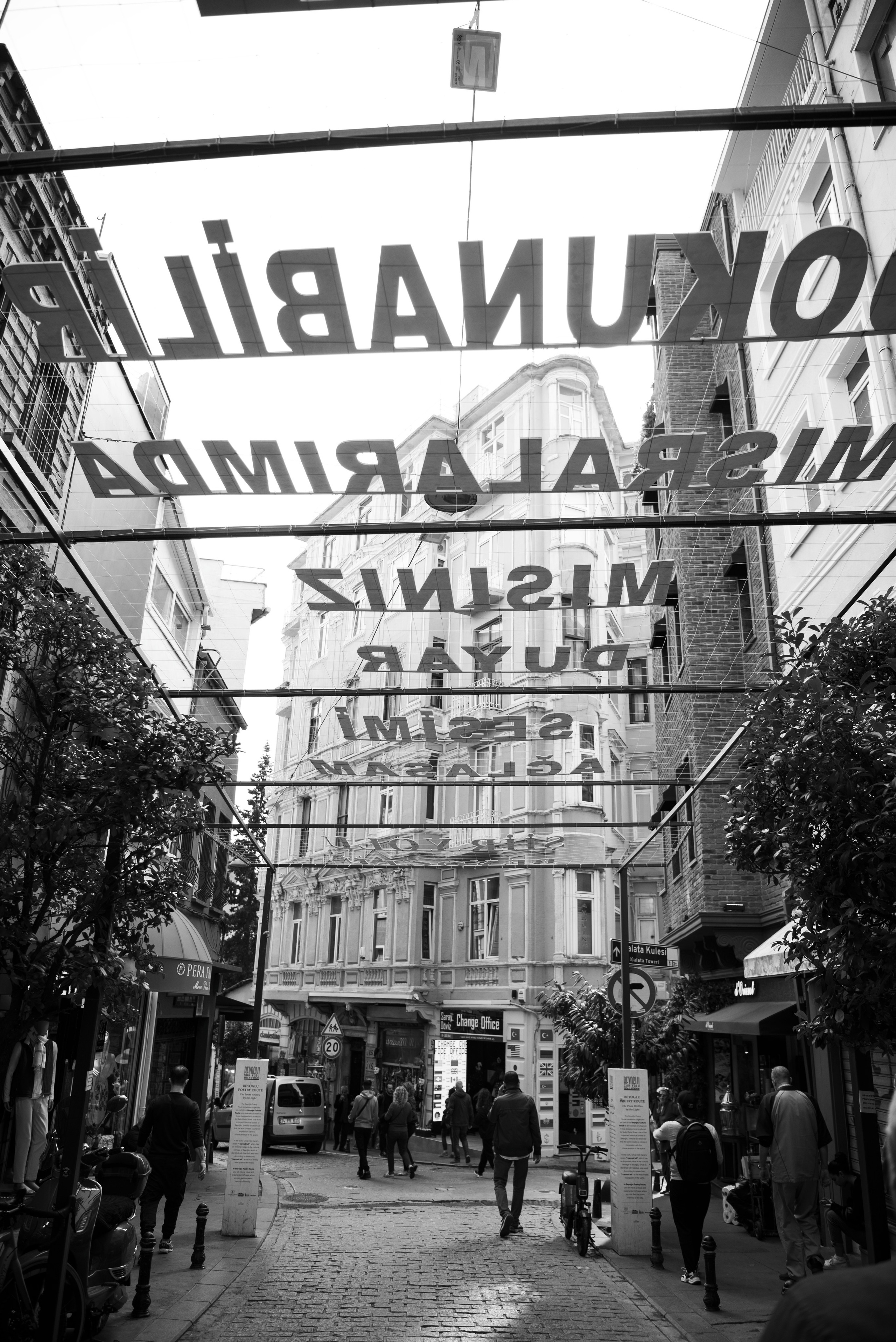 Стамбул. Фотограф Милена Яновска