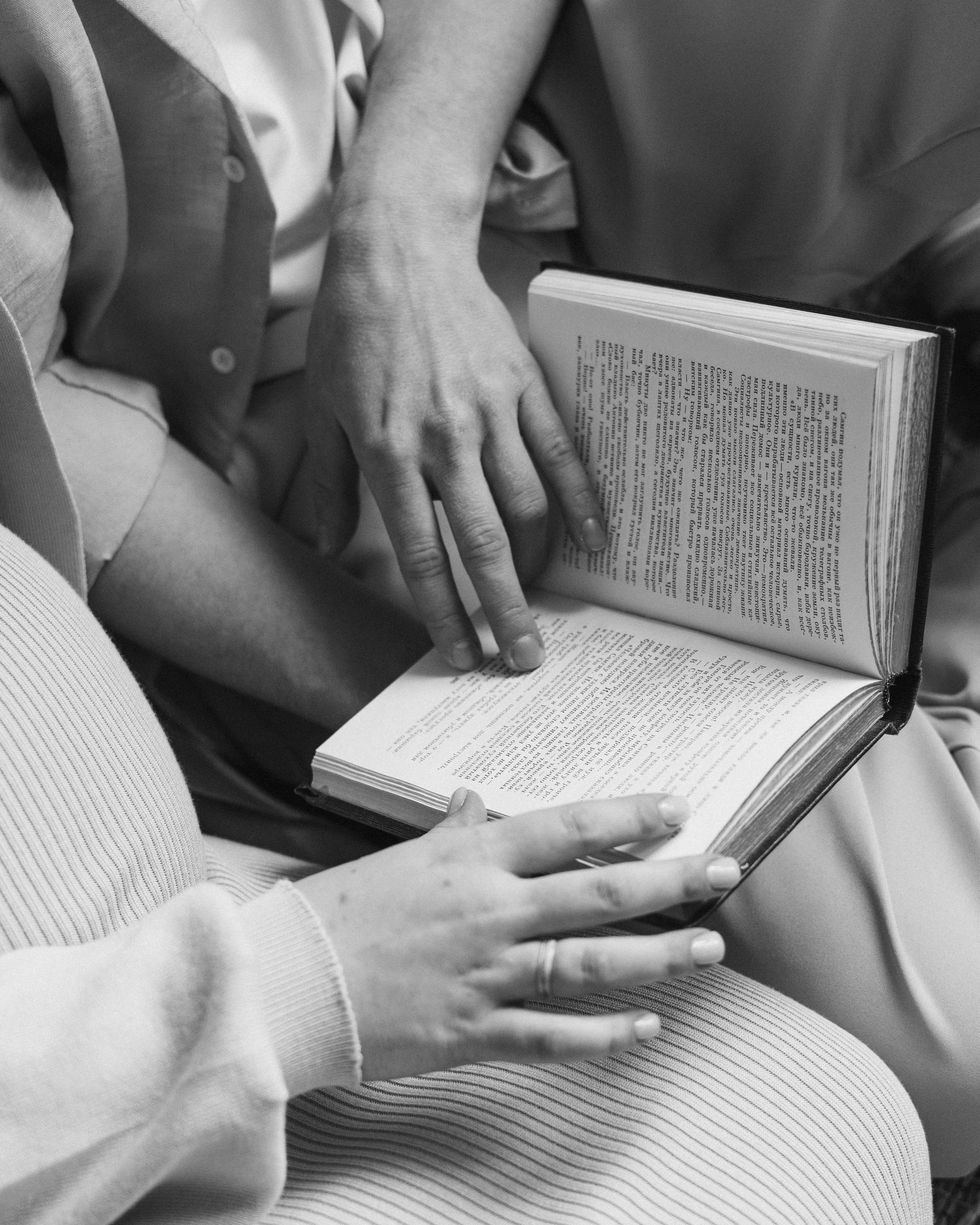 Кирилл и Екатерина. Екатерина Рыбкина Портретный фотограф в Москве