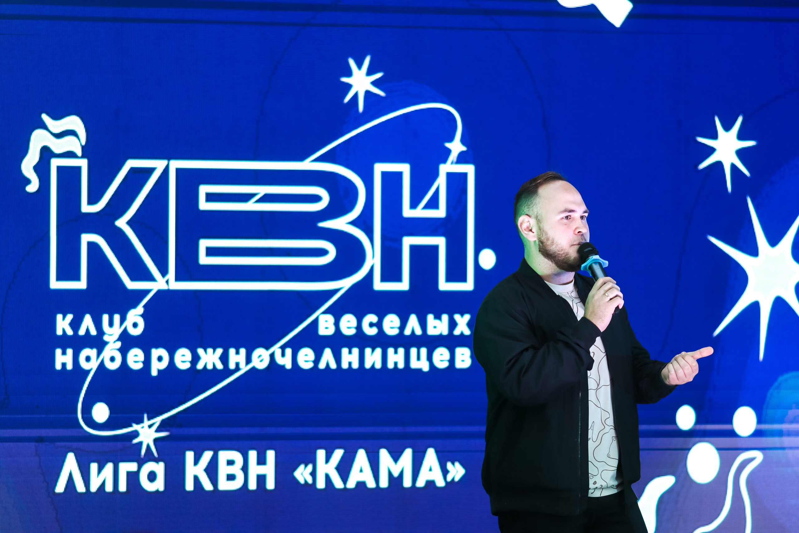 Лига КВН Кама. Design Muginov
