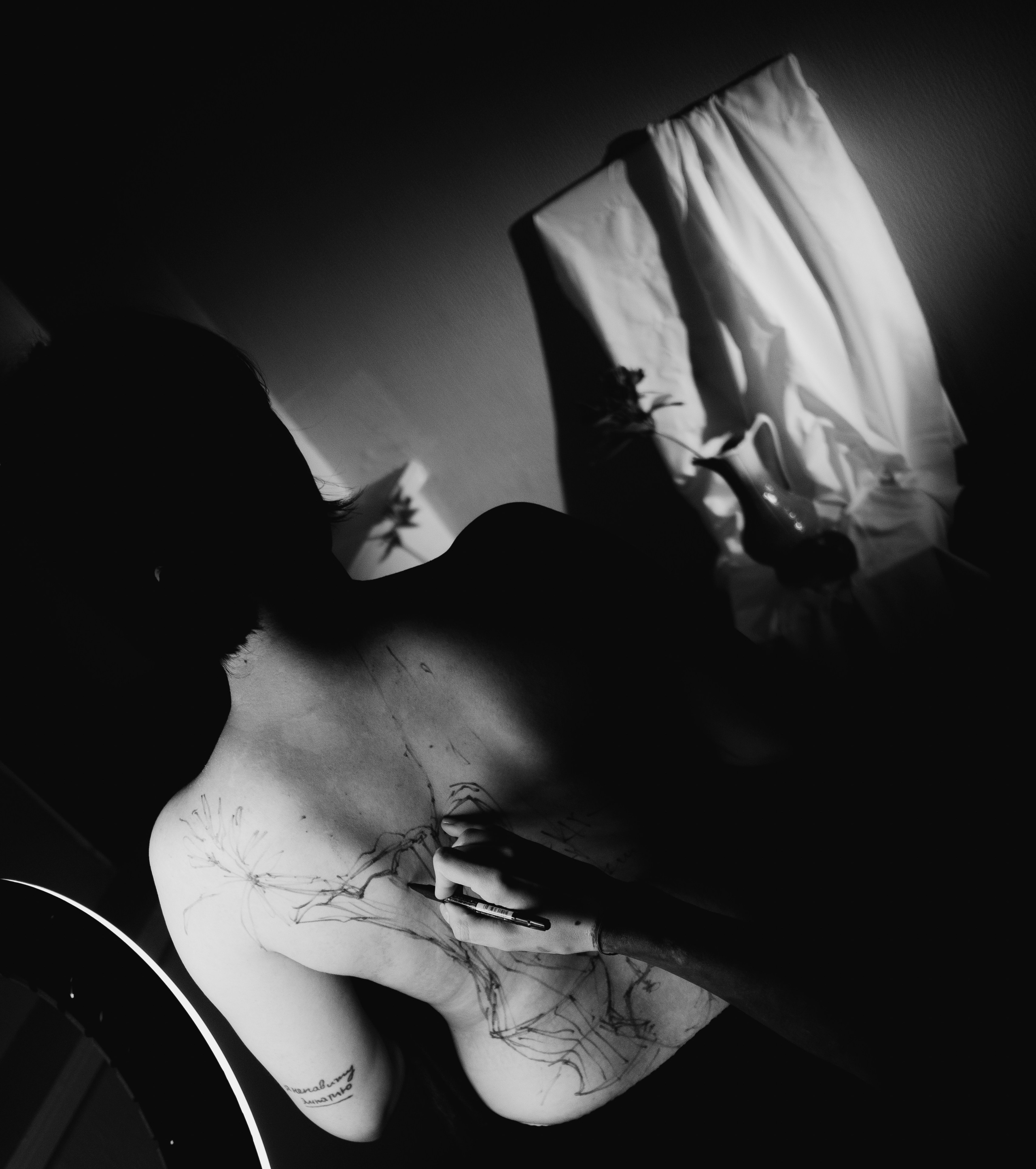 Кувшин дышит. VKHRV