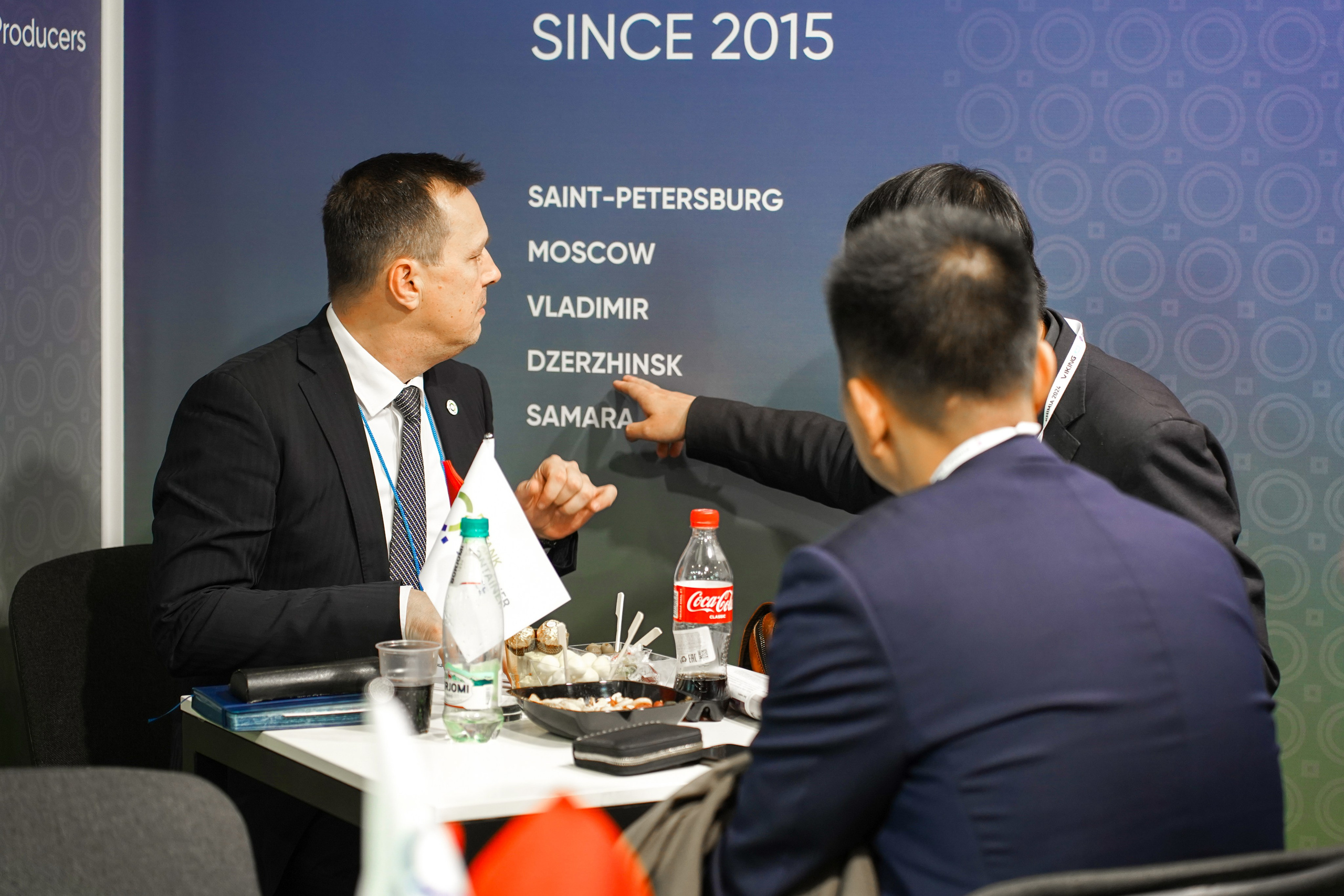 TANK CONTAINER SERVICE на выставке ХИМИЯ-2024. Фотограф b2b на выставки, конференции, форумы в Москве