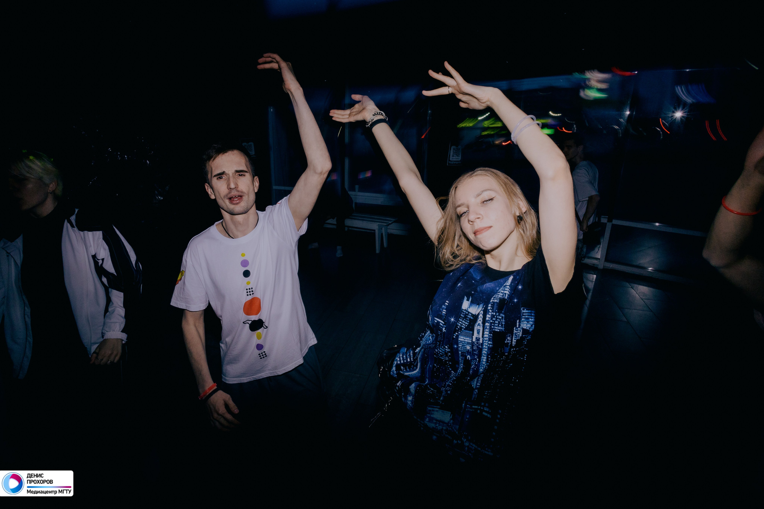 Квартирник «Рейволюция» // 04.05.24. Денис Прохоров Фотограф в г. Магнитогорск