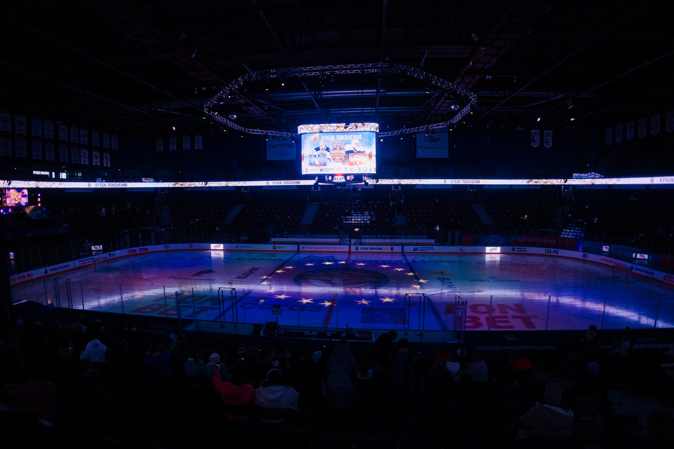 Кубок Поколения // 15.02.25. Денис Прохоров Фотограф в г. Магнитогорск
