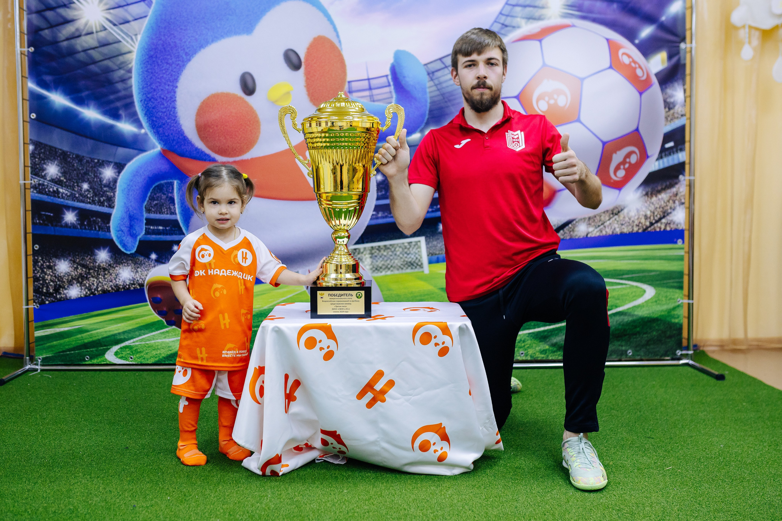 Фотосессия с кубком в детских садах г. Магнитогорска. Денис Прохоров Фотограф в г. Магнитогорск