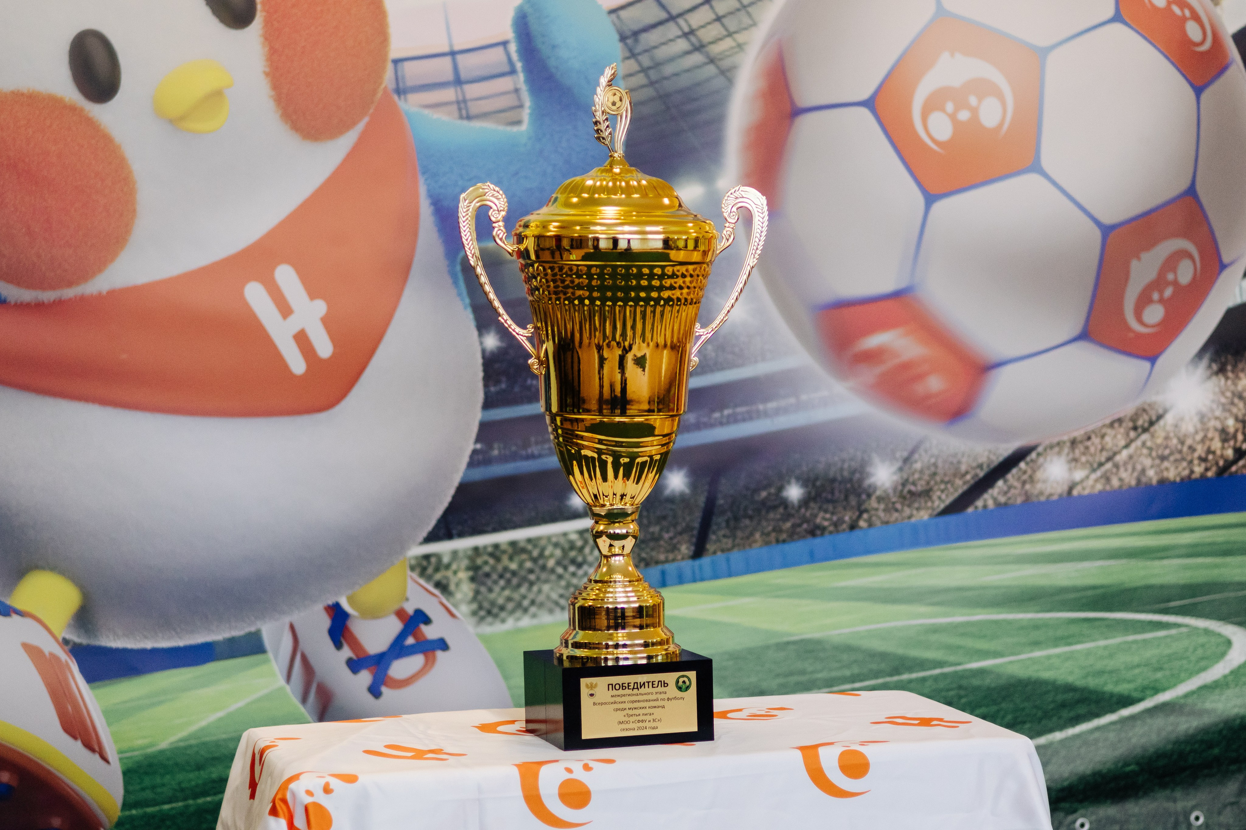 Фотосессия с кубком в детских садах г. Магнитогорска. Денис Прохоров Фотограф в г. Магнитогорск