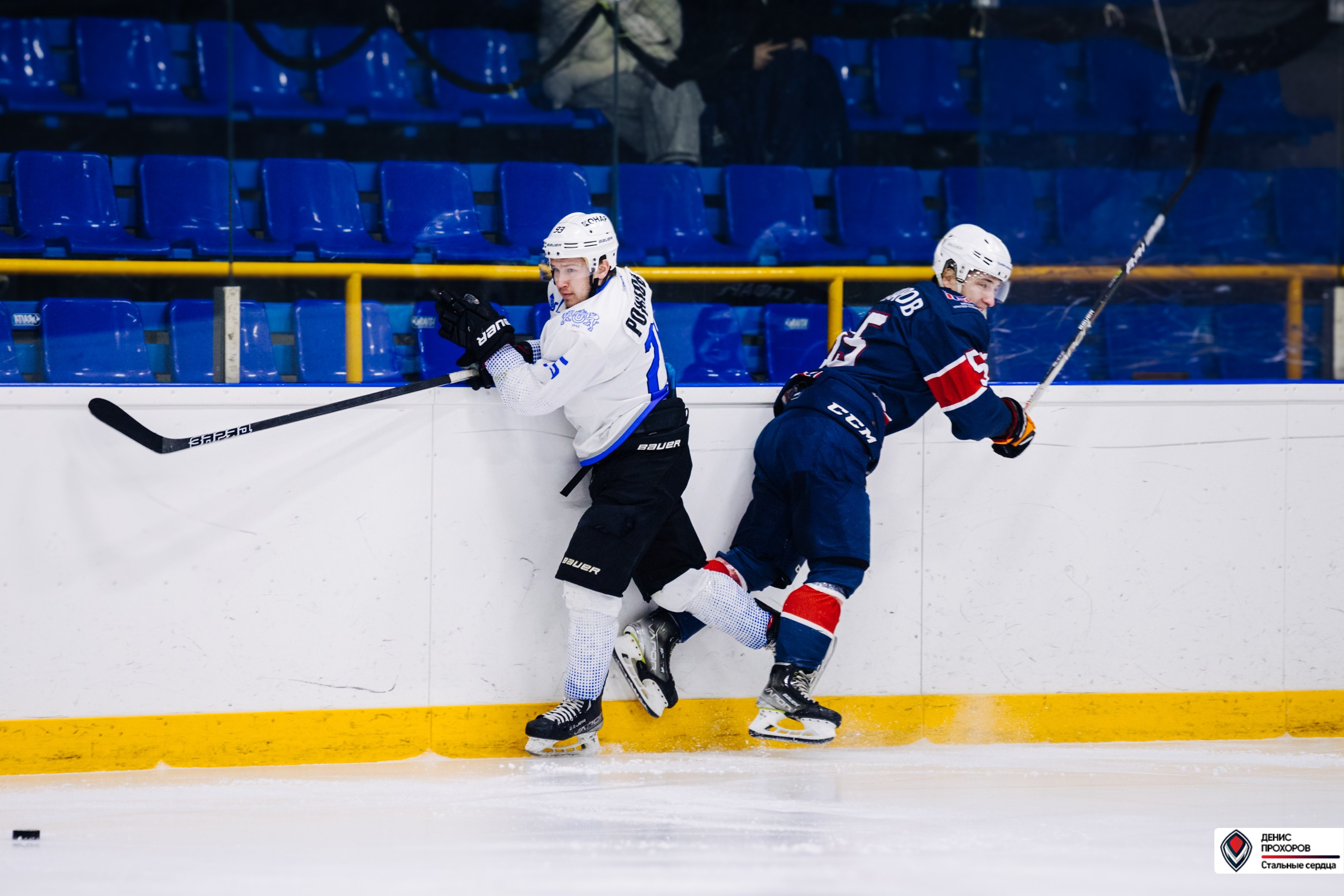 Чемпионат СХЛ // 03.03.24. Денис Прохоров Фотограф в г. Магнитогорск