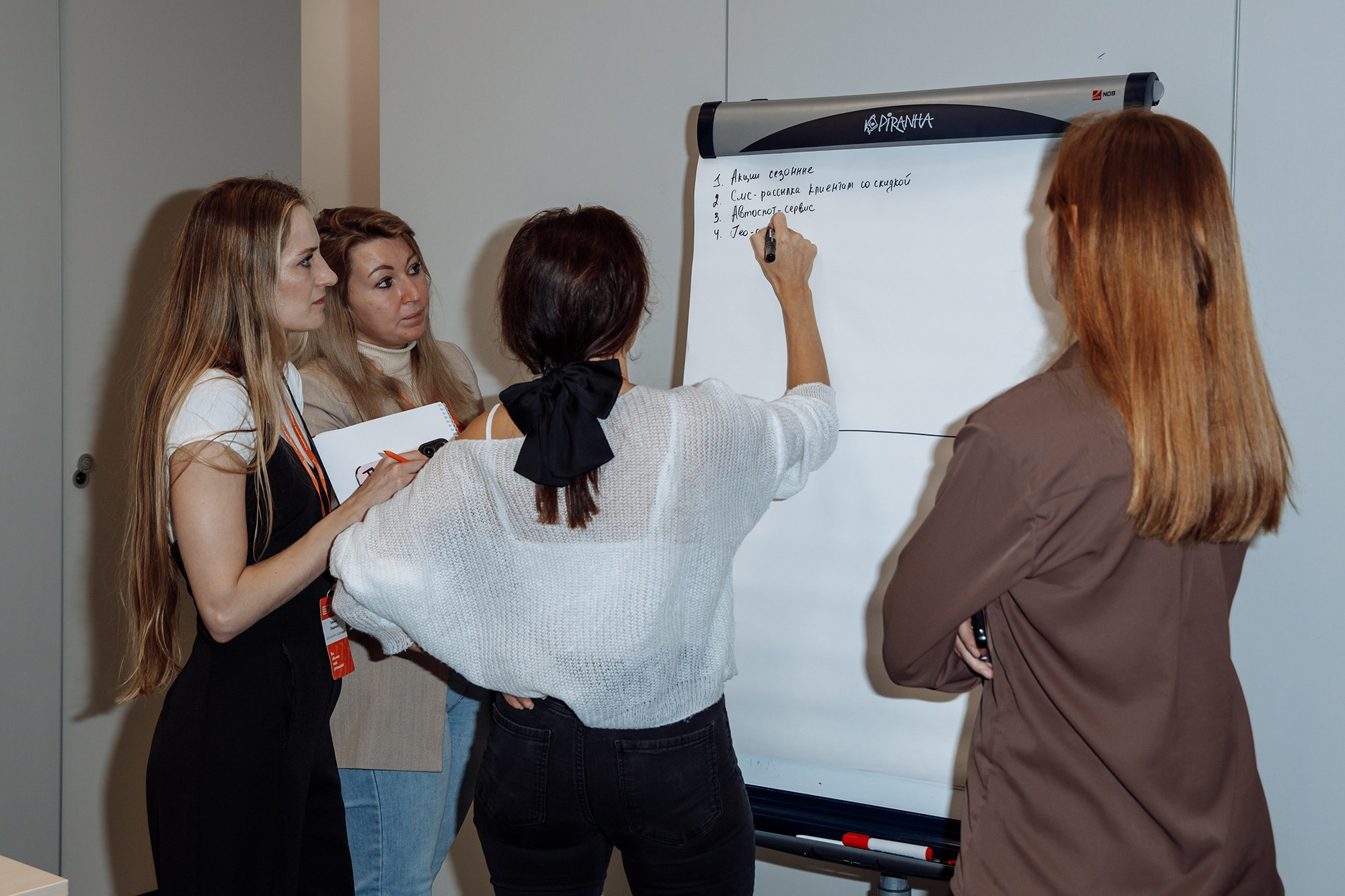 Репортаж | Фотограф Иван Прусов