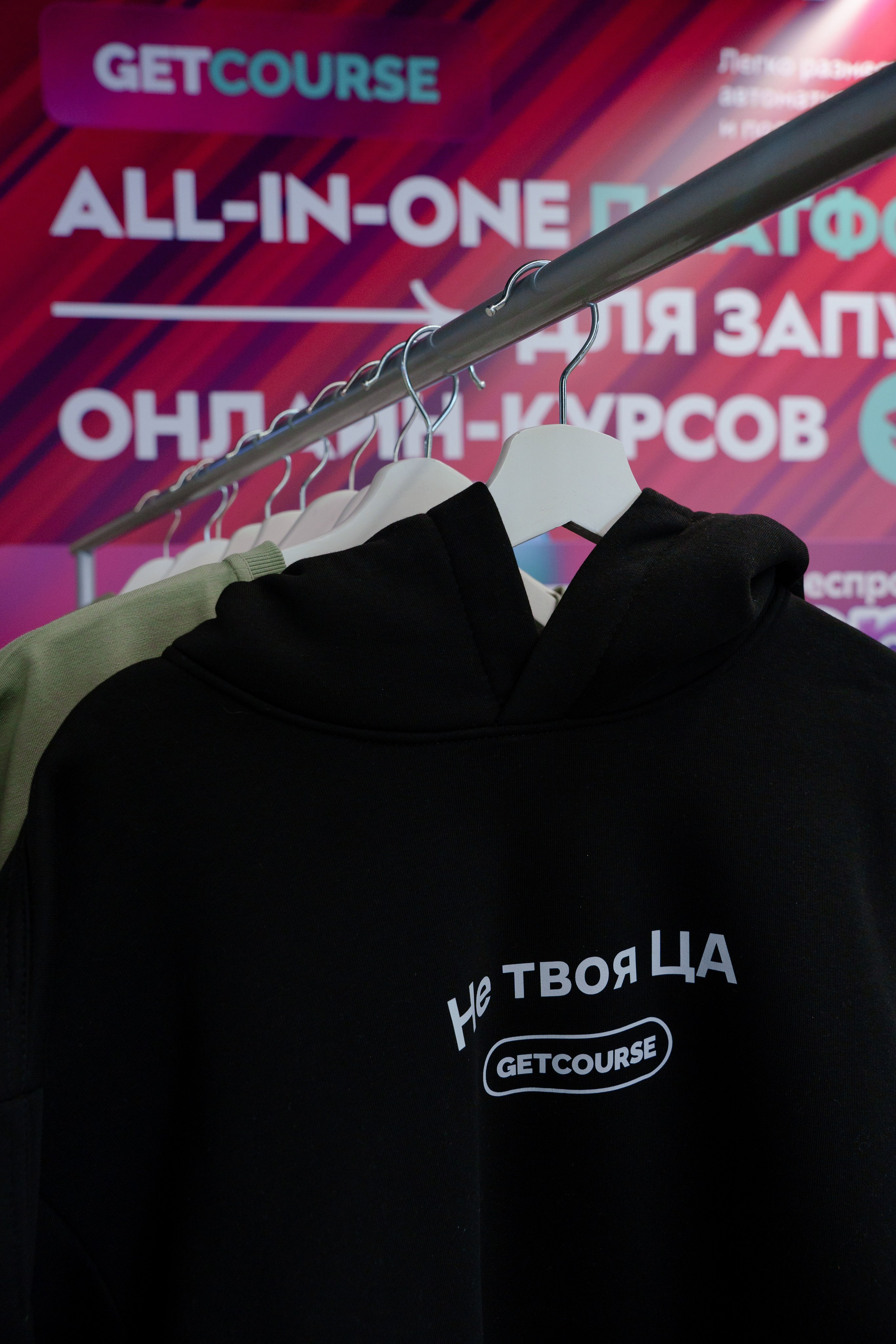 Фотограф на самую масштабную женскую конференцию в России WomenConf. Репортажный фотограф Москва Сергей Дружинин