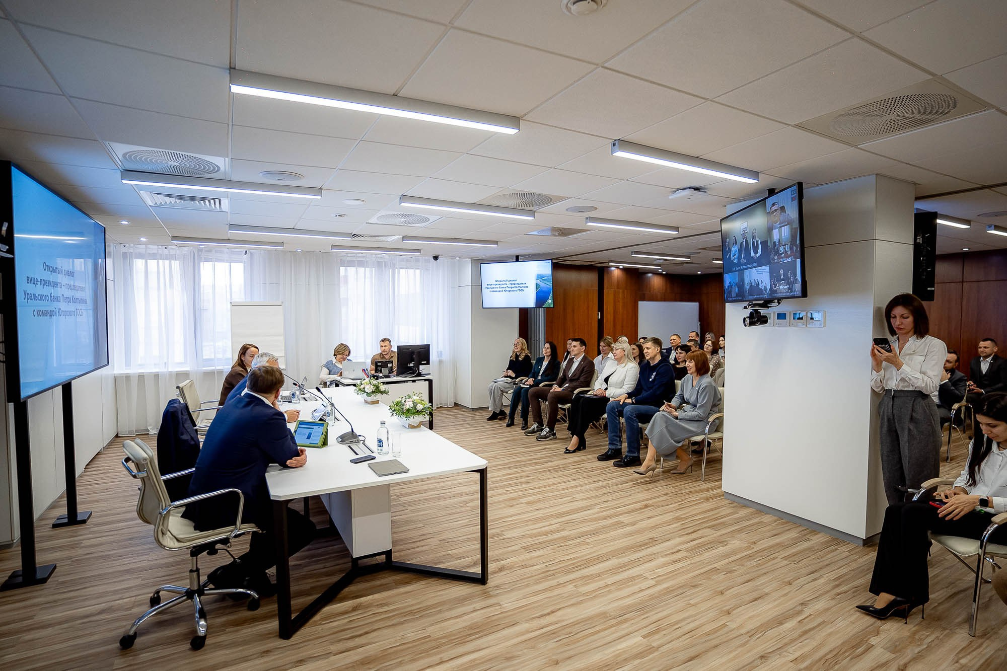 Сбер. Открытый диалог. Сергей Кошкин. Репортажная и ивент-фотография в Сургуте