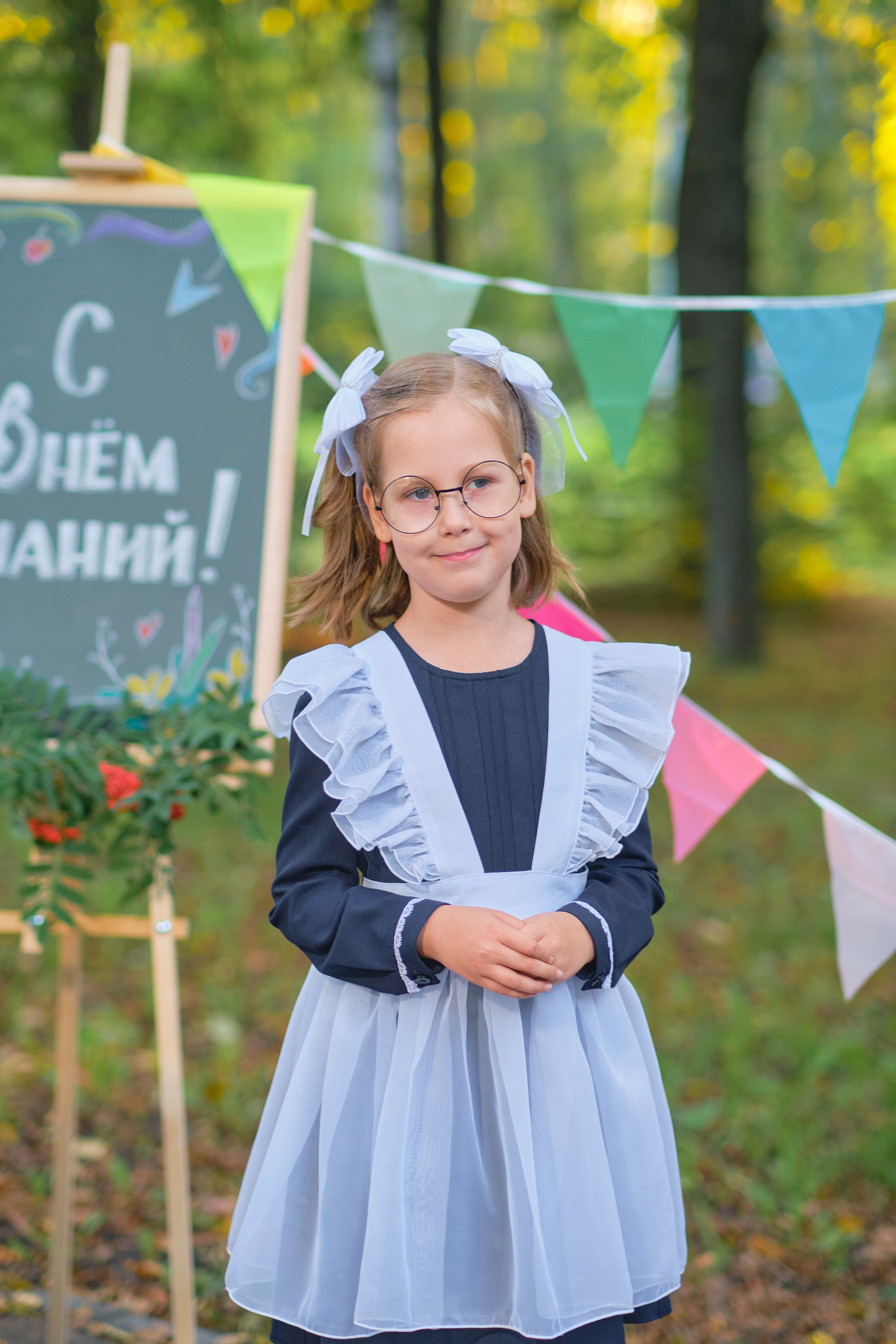 Начальная школа — Портреты