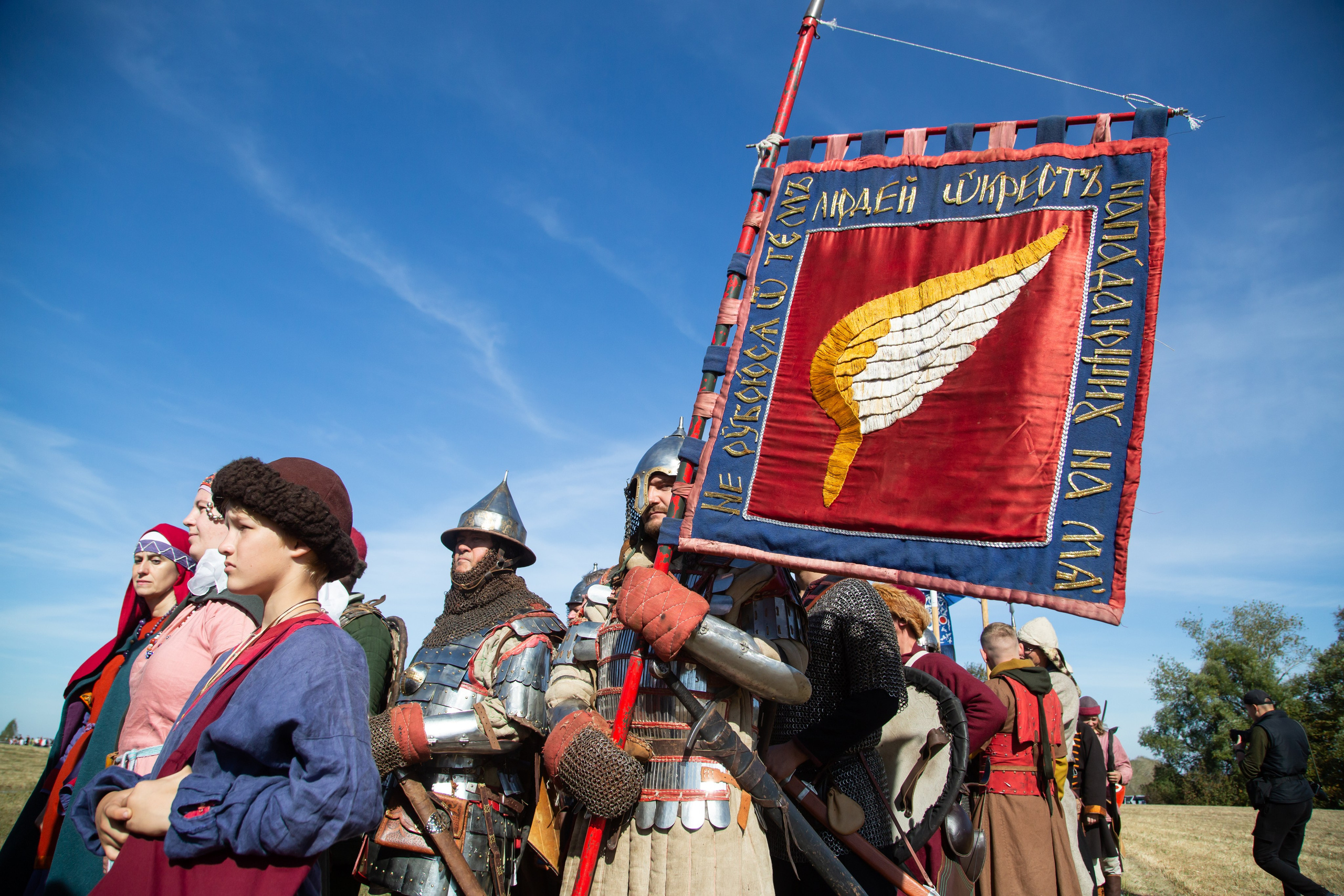 644-я годовщина Куликовской битвы (21 сентября 2024). Репортажный фотограф Алексей Пирязев