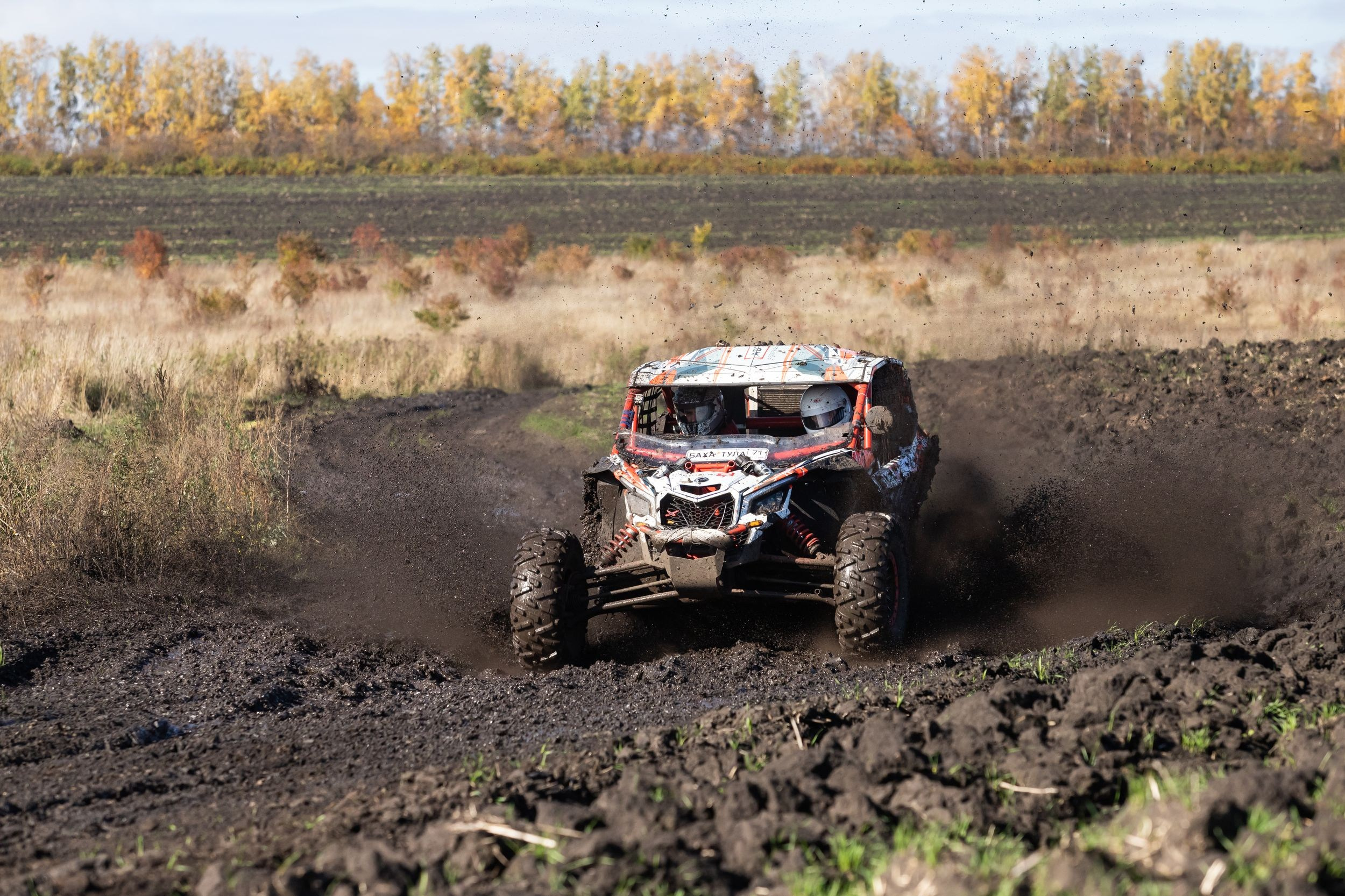 Ралли-рейд Баха «Тула» (8 октября 2022). Репортажный фотограф Алексей Пирязев