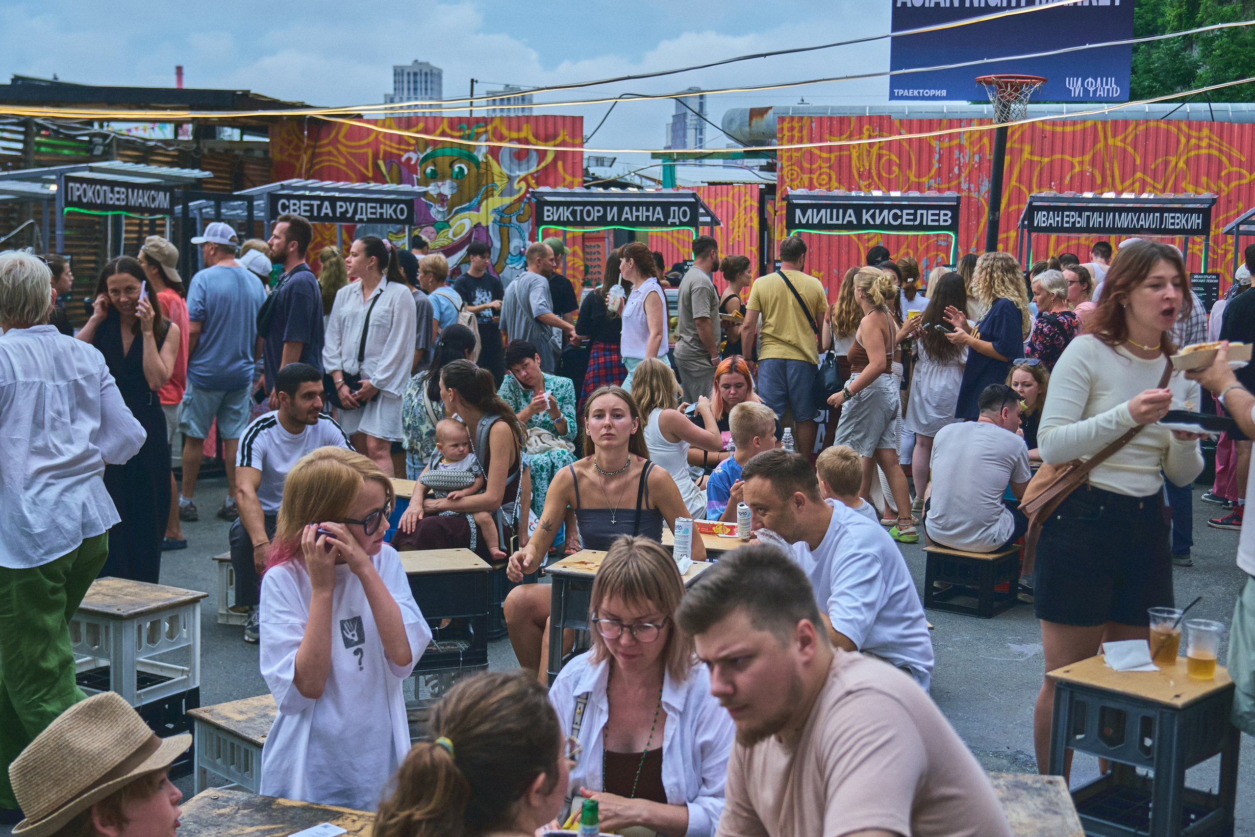 Asian Night Market. Фотограф во Владивостоке