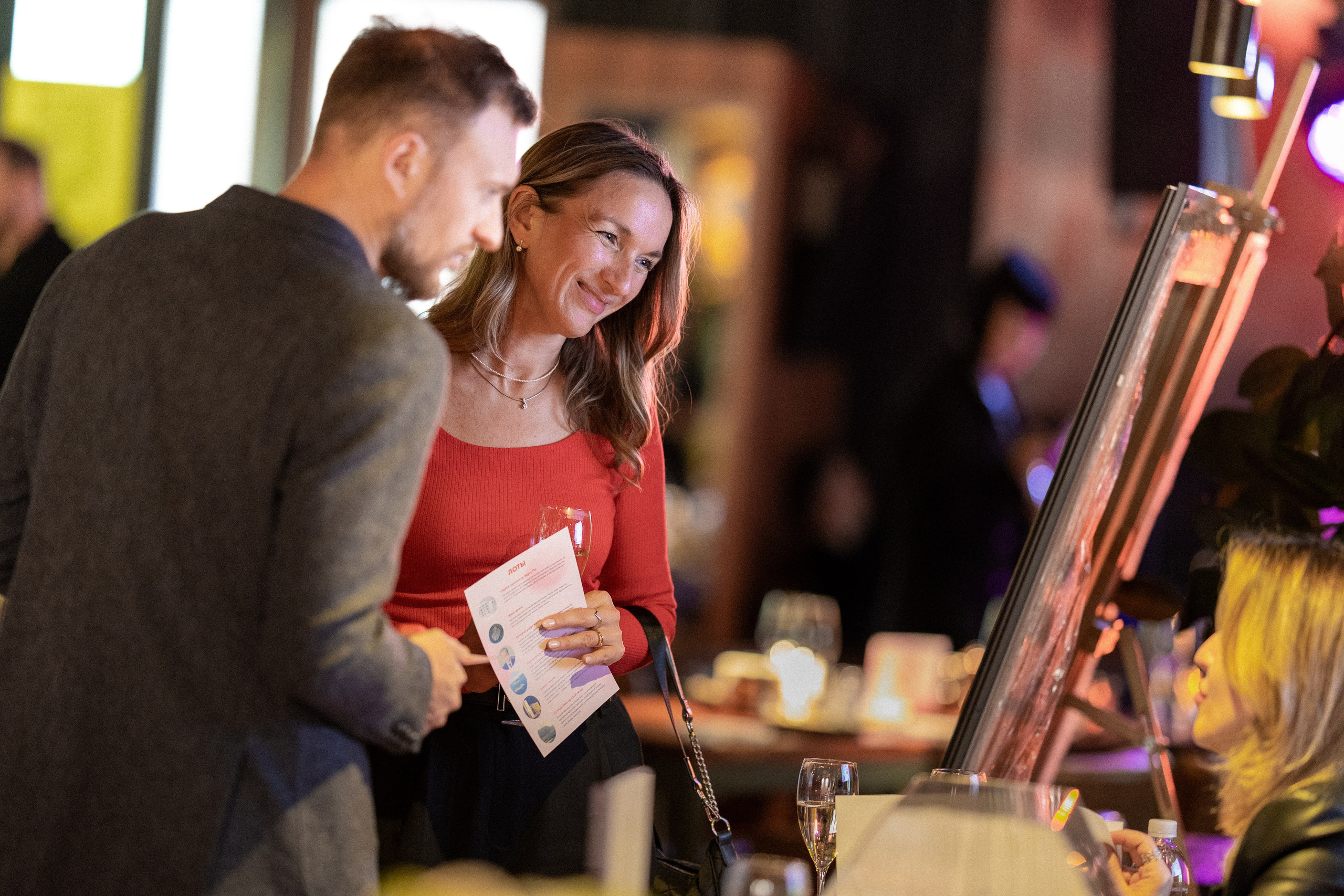 Благотворительное мероприятие. Фотограф Сергей Белов | Москва