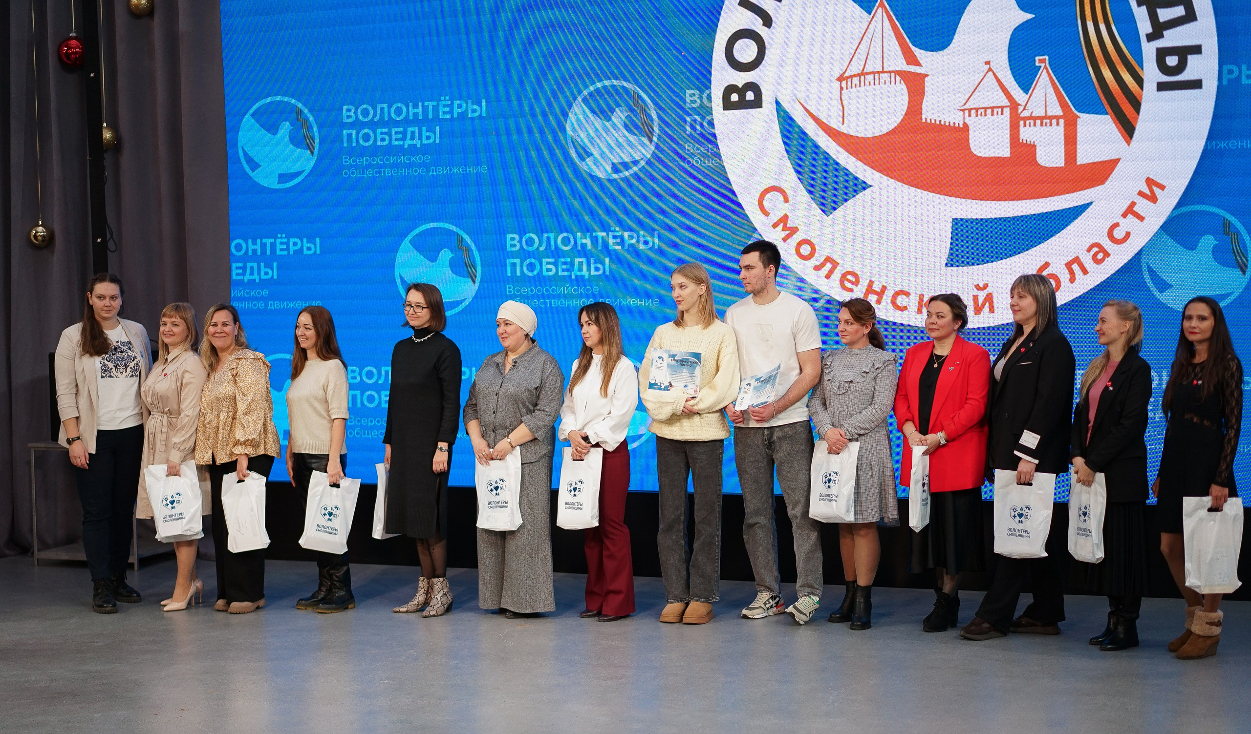 Волонтёры Победы | Итоги 2025 года. Фотограф и видеограф Смоленск | Студия Цезарь