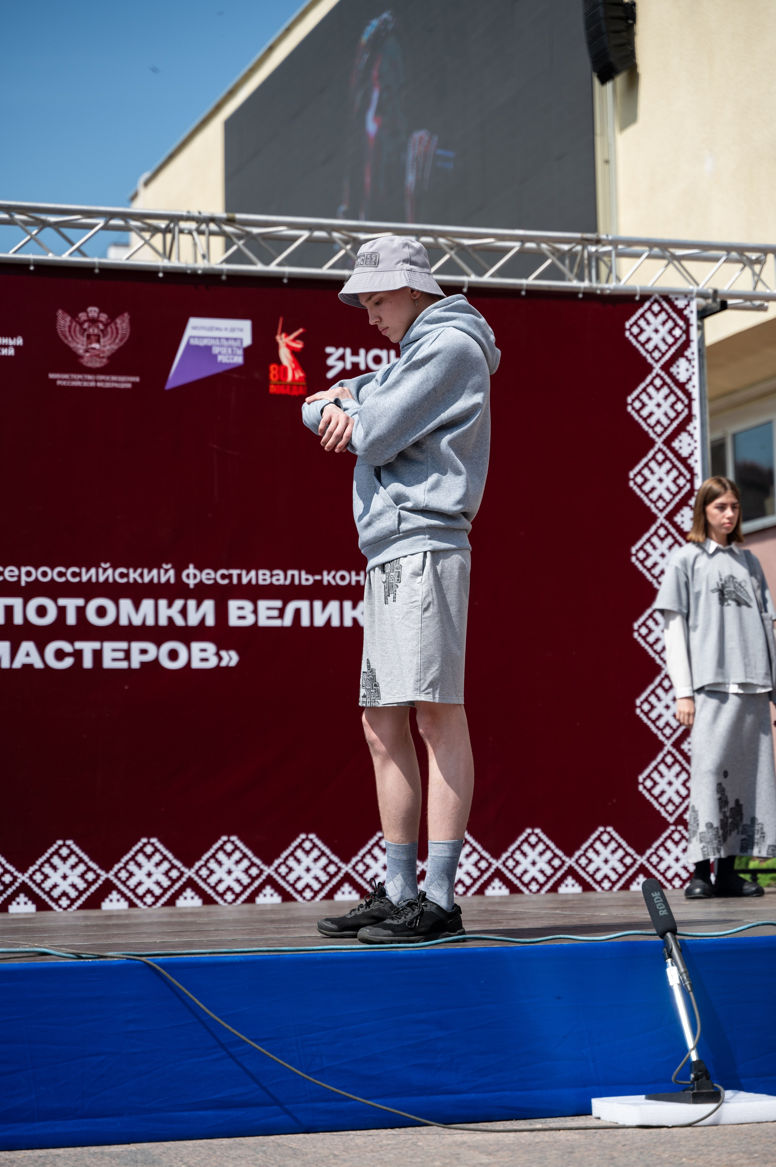 Всероссийский фестиваль-конкурс «Потомки великих мастеров» | 28.06.2025. Фотограф в Омске Елизавета Кириллова