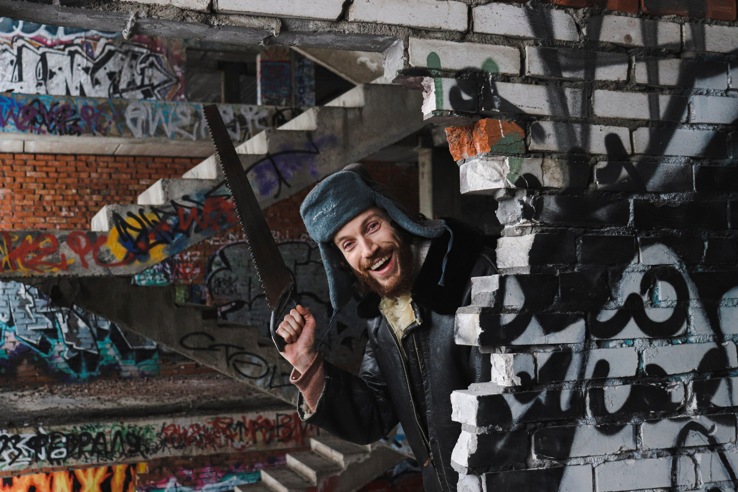 Данила на Кировском. Ивентный фотограф в Санкт-Петербурге Олег Комков