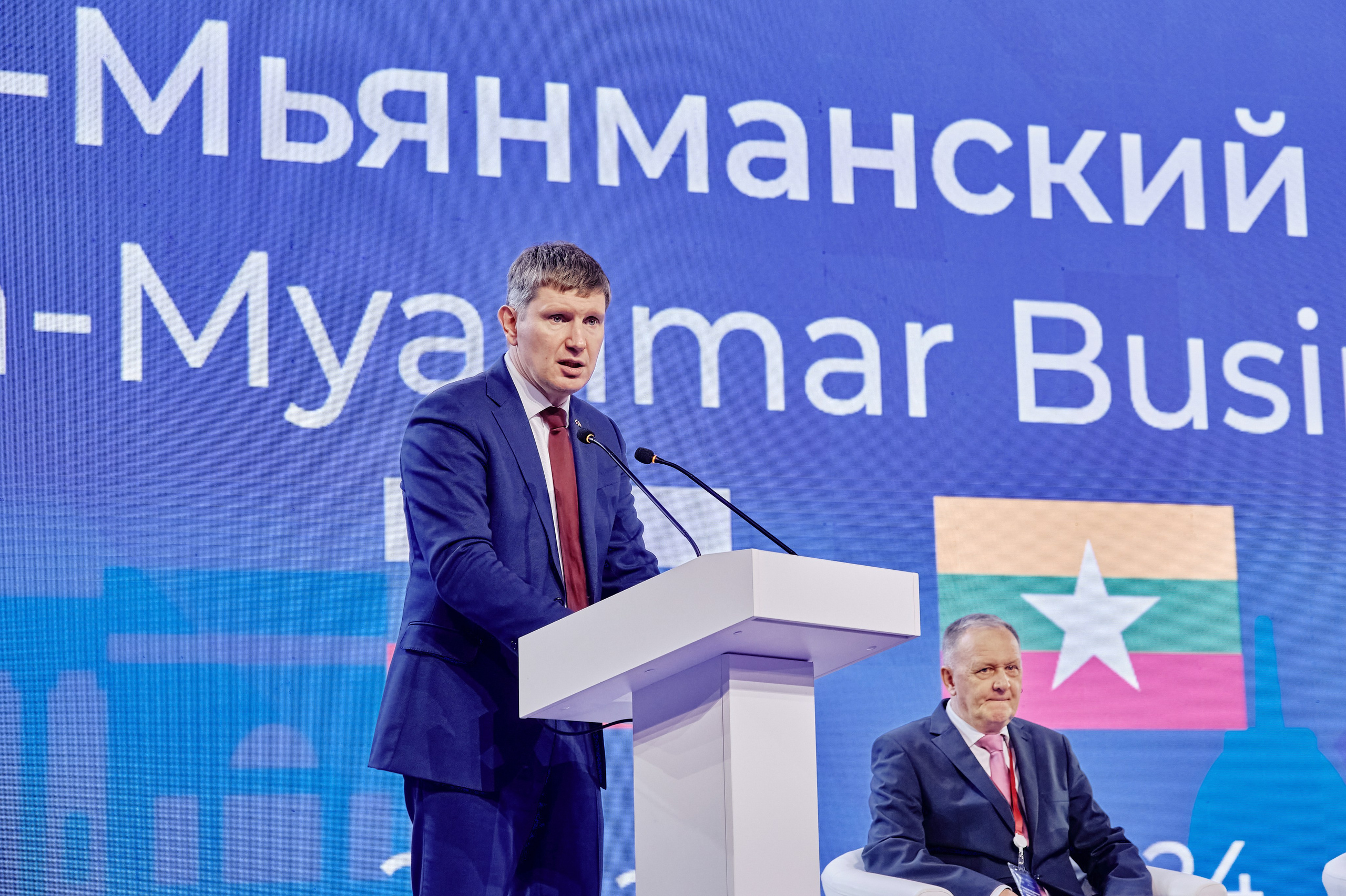 II Российско-Мьянманский бизнес-форум. Репортажный фотограф Анастасия Ащепкова